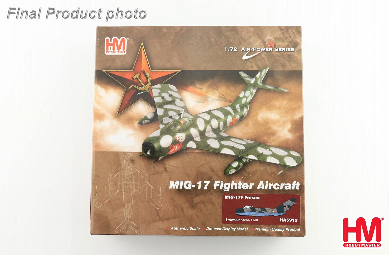 MiG-17F Fresco Syrian Air Force 1968 1/72 [HA5912] 