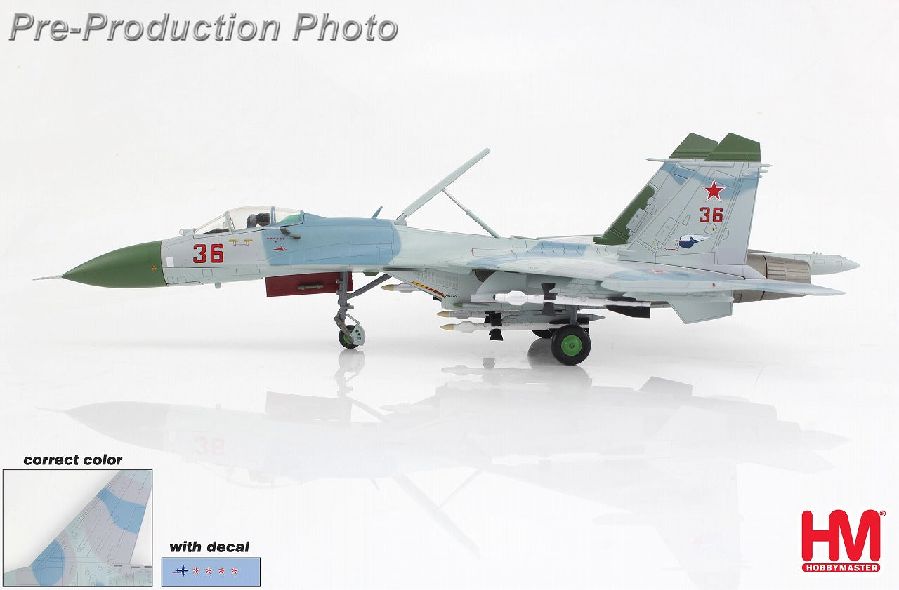 【予約商品】Su-27 フランカーB ソ連空軍 第941戦闘機連隊 バレンツ海 1987年  ※空パイロン・P-3衝突時デカール付 Red36 1/72 (HM20250808) [HA6001B]