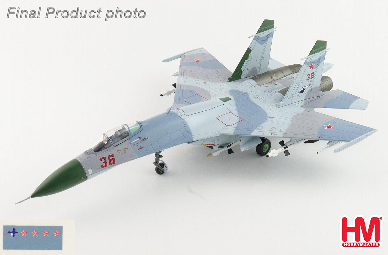 【予約商品】Su-27 フランカーB ソ連空軍 第941戦闘機連隊 バレンツ海 1987年  ※空パイロン・P-3衝突時デカール付 Red36 1/72 (HM20250808) [HA6001B]