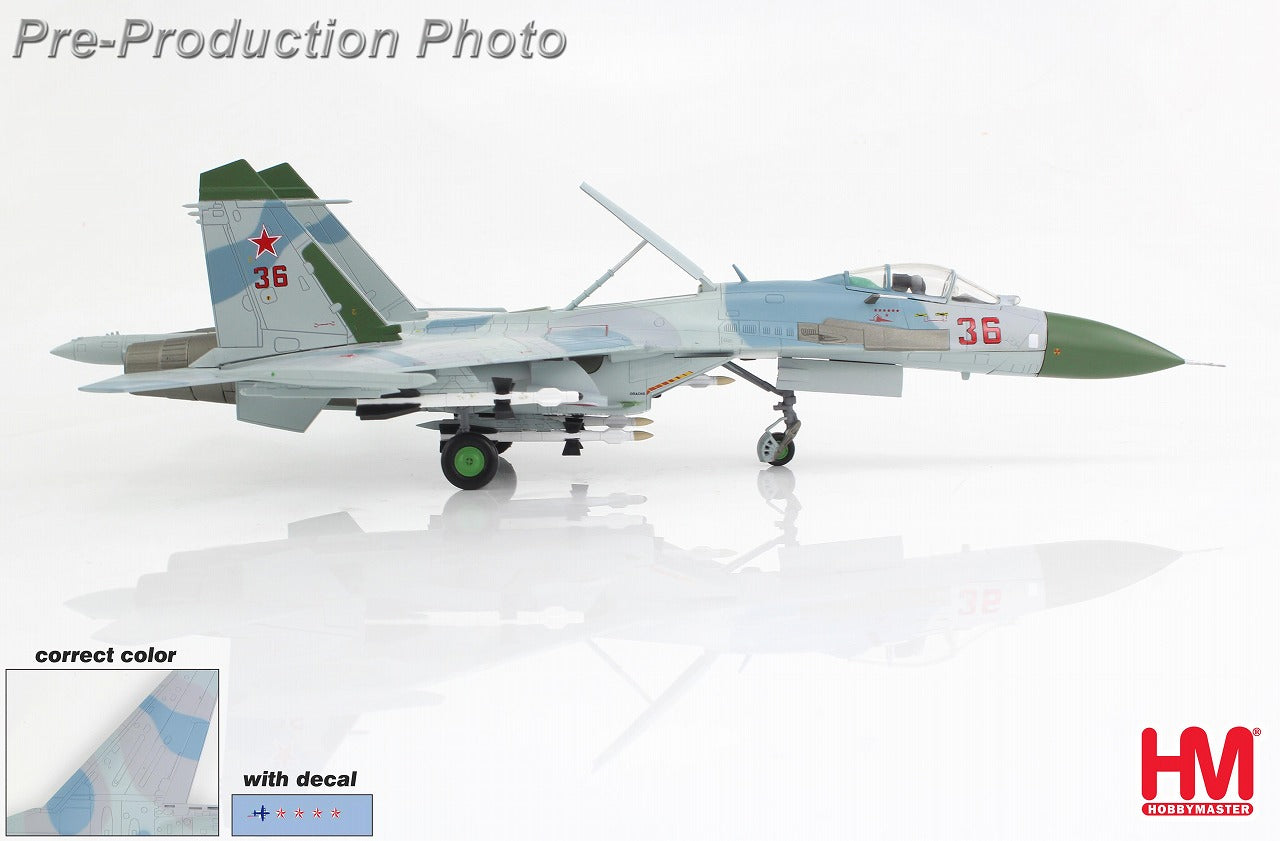 ホビーマスター　HA6003 SU-27 箱ナシ、欠品パーツアリ ホビーマスター HA6003 SU-27 箱ナシ、欠品パーツアリ Hobby