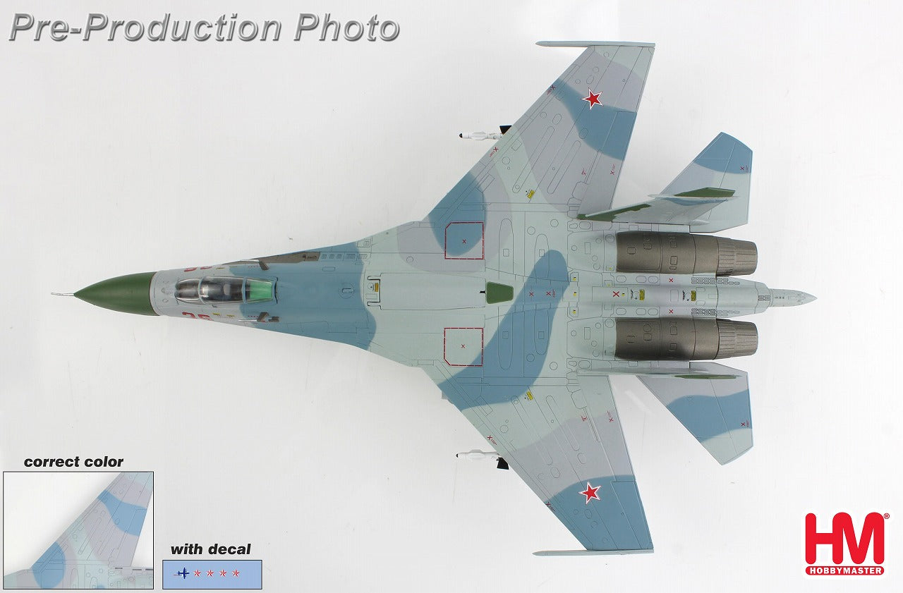 Gulliver 1/200 Su-27 フランカー ロシア空軍 #388 Gulliver WA22038 - Su-27 Flanker Diecast Model, PLAAF, 