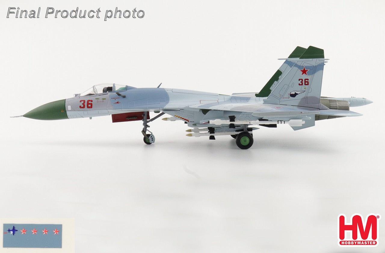 【予約商品】Su-27 フランカーB ソ連空軍 第941戦闘機連隊 バレンツ海 1987年  ※空パイロン・P-3衝突時デカール付 Red36 1/72 (HM20250808) [HA6001B]