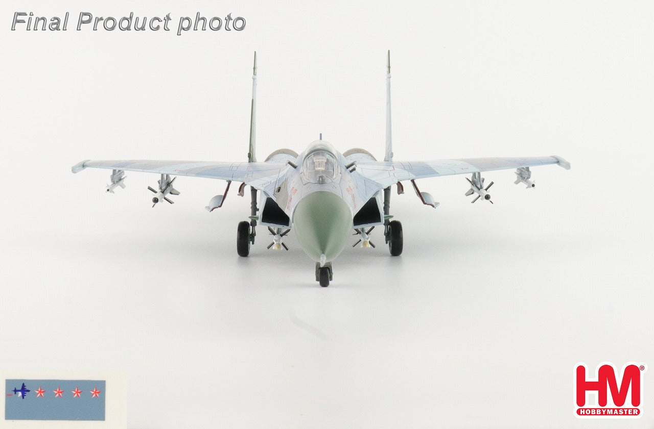 【予約商品】Su-27 フランカーB ソ連空軍 第941戦闘機連隊 バレンツ海 1987年  ※空パイロン・P-3衝突時デカール付 Red36 1/72 (HM20250808) [HA6001B]