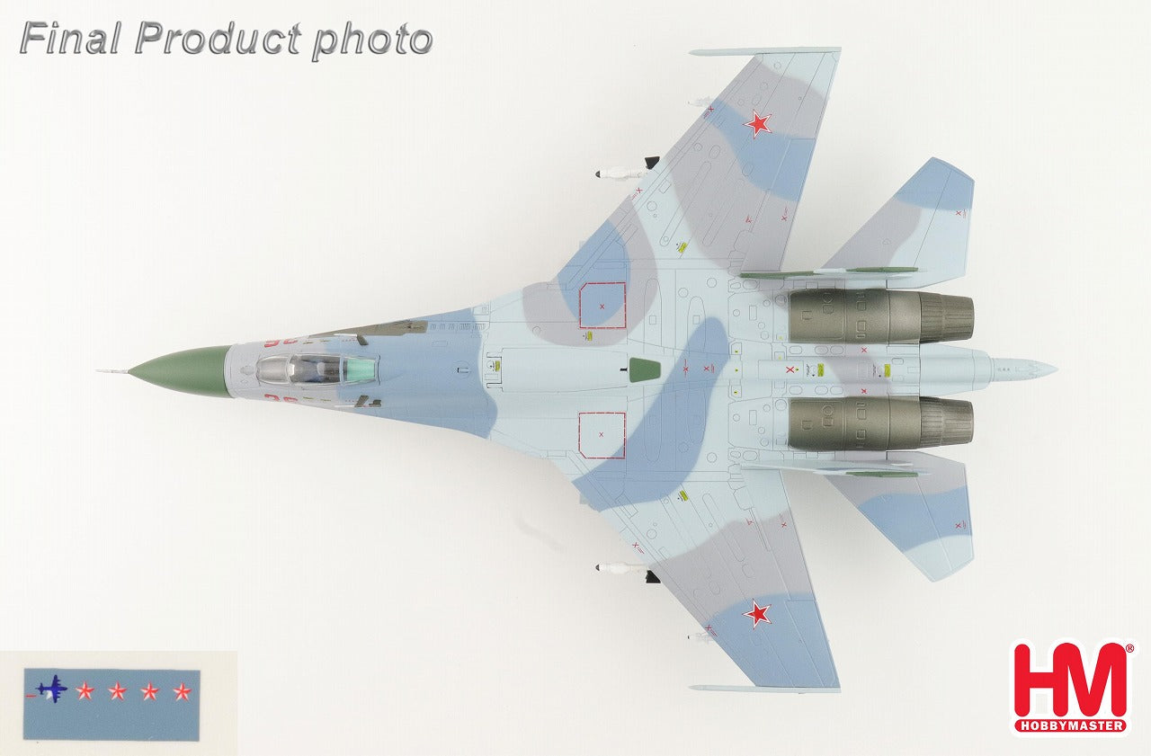 【予約商品】Su-27 フランカーB ソ連空軍 第941戦闘機連隊 バレンツ海 1987年  ※空パイロン・P-3衝突時デカール付 Red36 1/72 (HM20250808) [HA6001B]