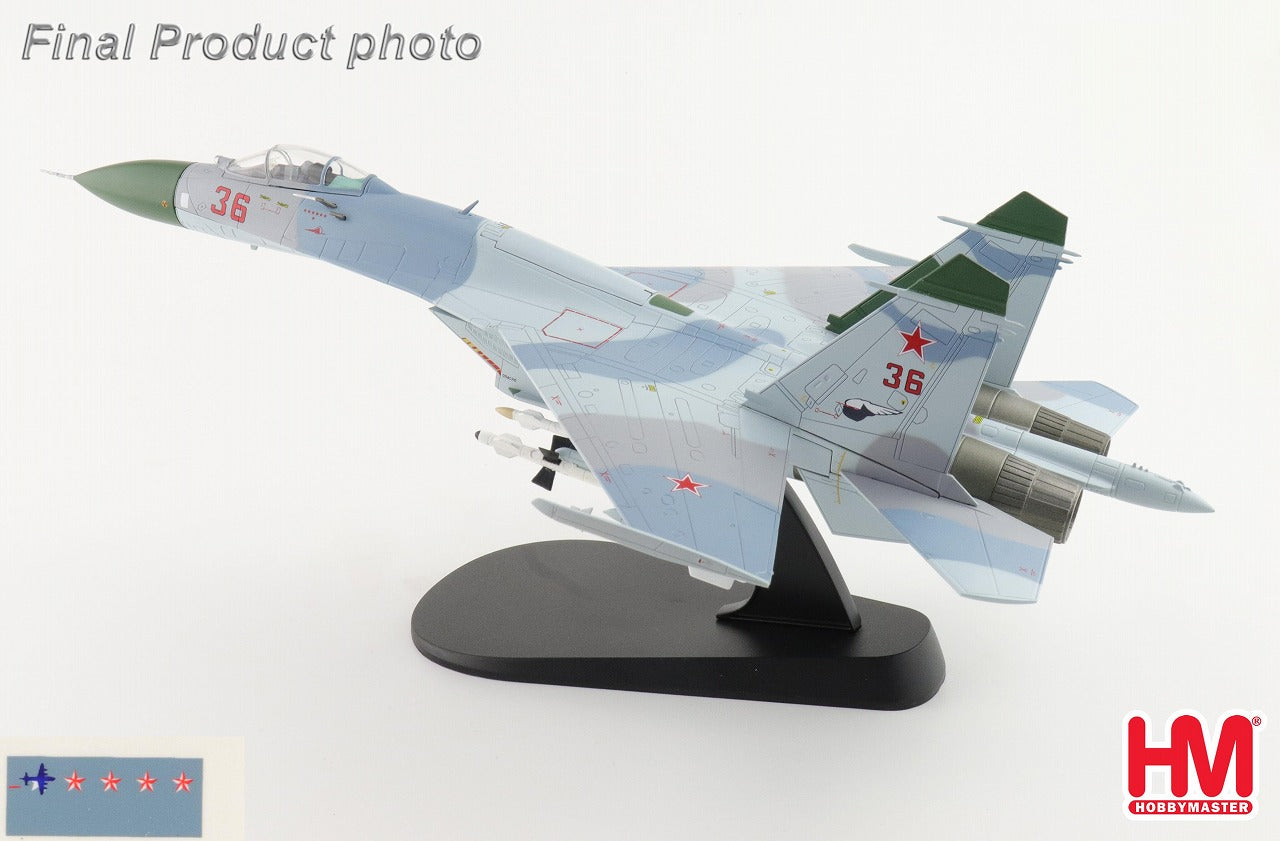 Hobby Master 【予約商品】Su-27 フランカーB ソ連空軍 第941戦闘機