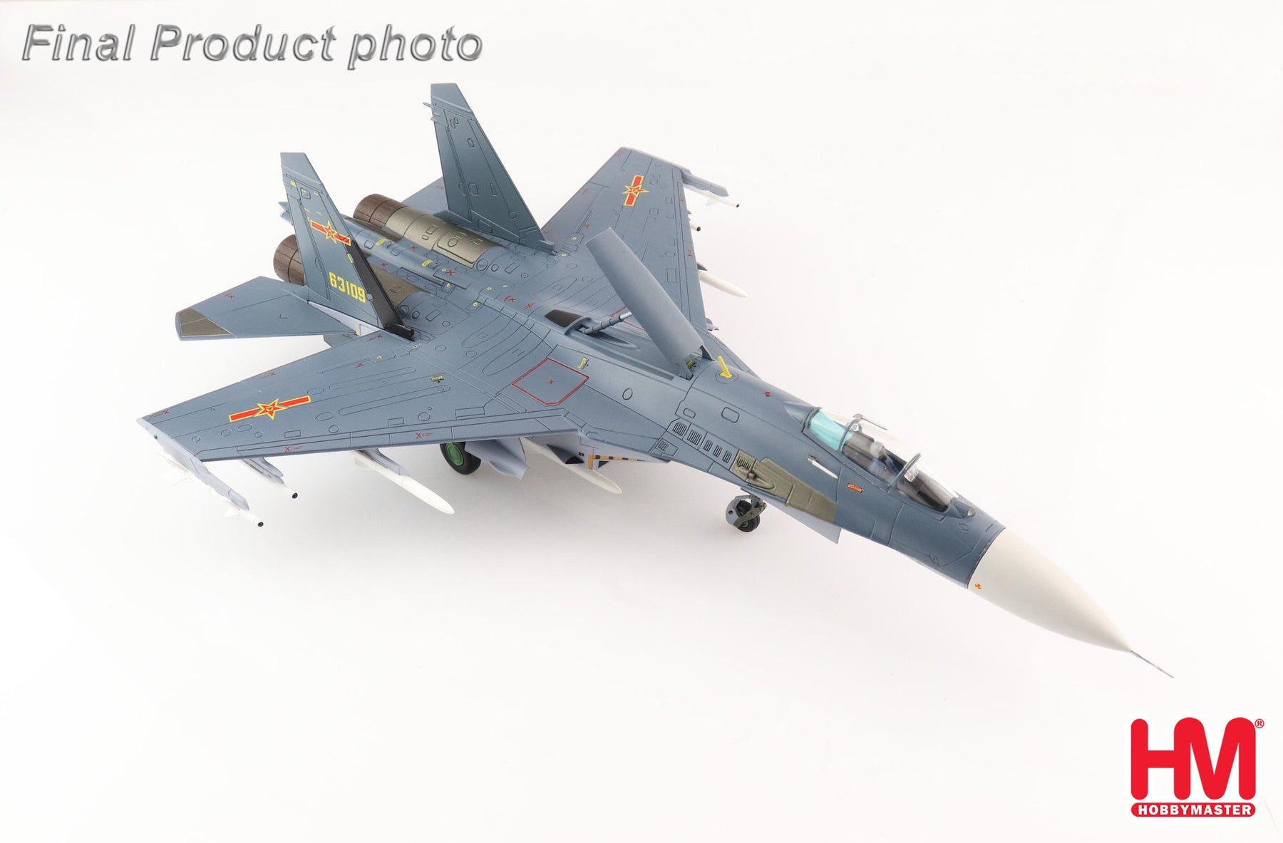 Hobby Master 殲撃11型B（J-11B/Su-27） 中国海軍 東シナ海 2022年 #63109 1/72 [HA6016]