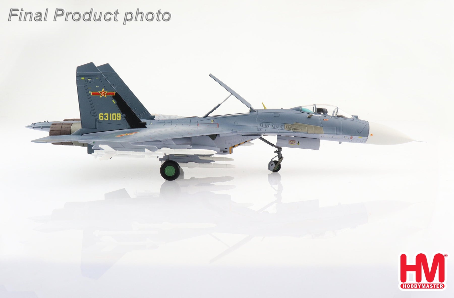 殲撃11型B（J-11B/Su-27） 中国海軍 東シナ海 2022年 #63109 1/72 [HA6016]