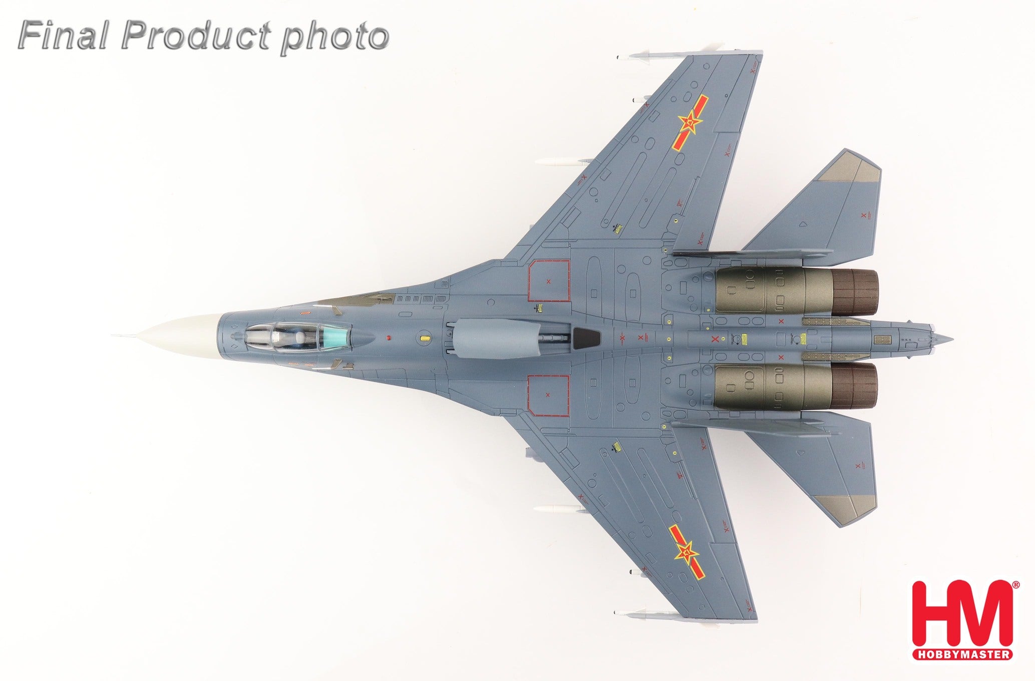 J-11B/Su-27 中国海军东海 2022 #63109 1/72 [HA6016]