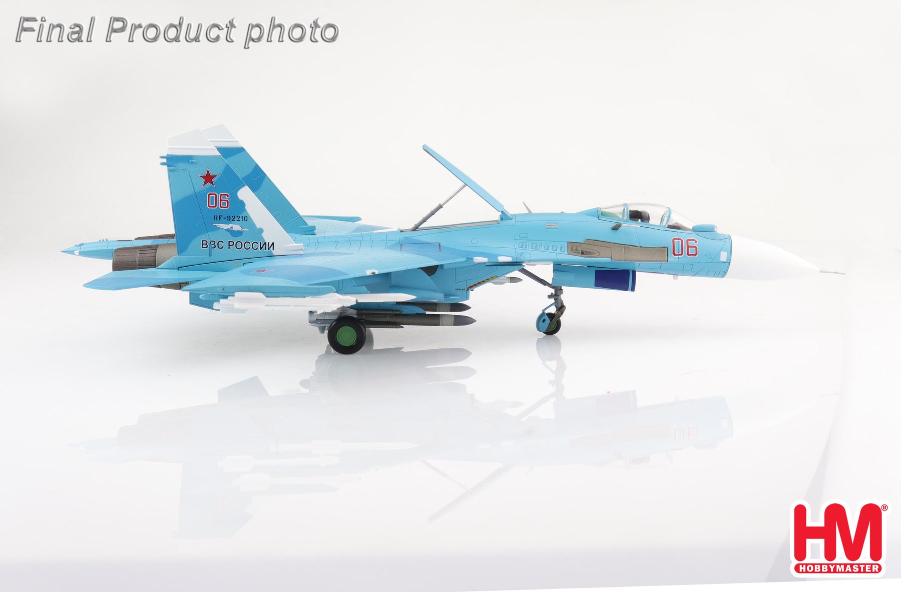 Su-27SM 「フランカーB」 ロシア航空宇宙軍 アクロバットチーム「ソーコルィ・ロッシー／ファルコンズ・オブ・ロシア」 国際航空宇宙サロン2013時 ジュコーフスキー空港 2013年 #06/RF-92210 1/72 [HA6017](20240630)