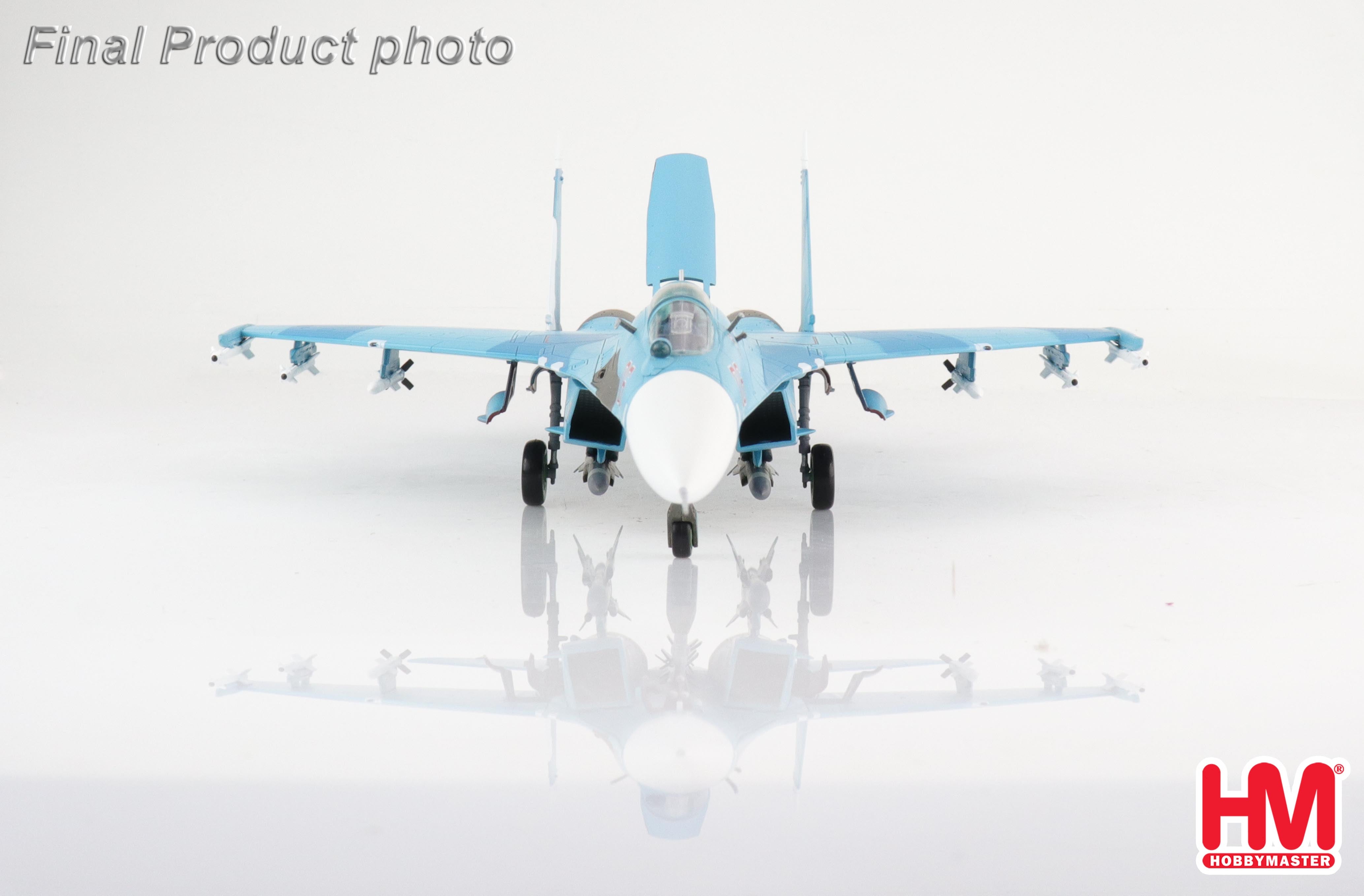 Su-27SM "Flanker-B" Russian Aerospace Forces Acrobatic Team "Sokoly Rossii/Falcons of Russia" International Aviation and Space Salon 2013 Zhukovsky Airport 2013 #06/RF-92210 1/72 [HA6017]