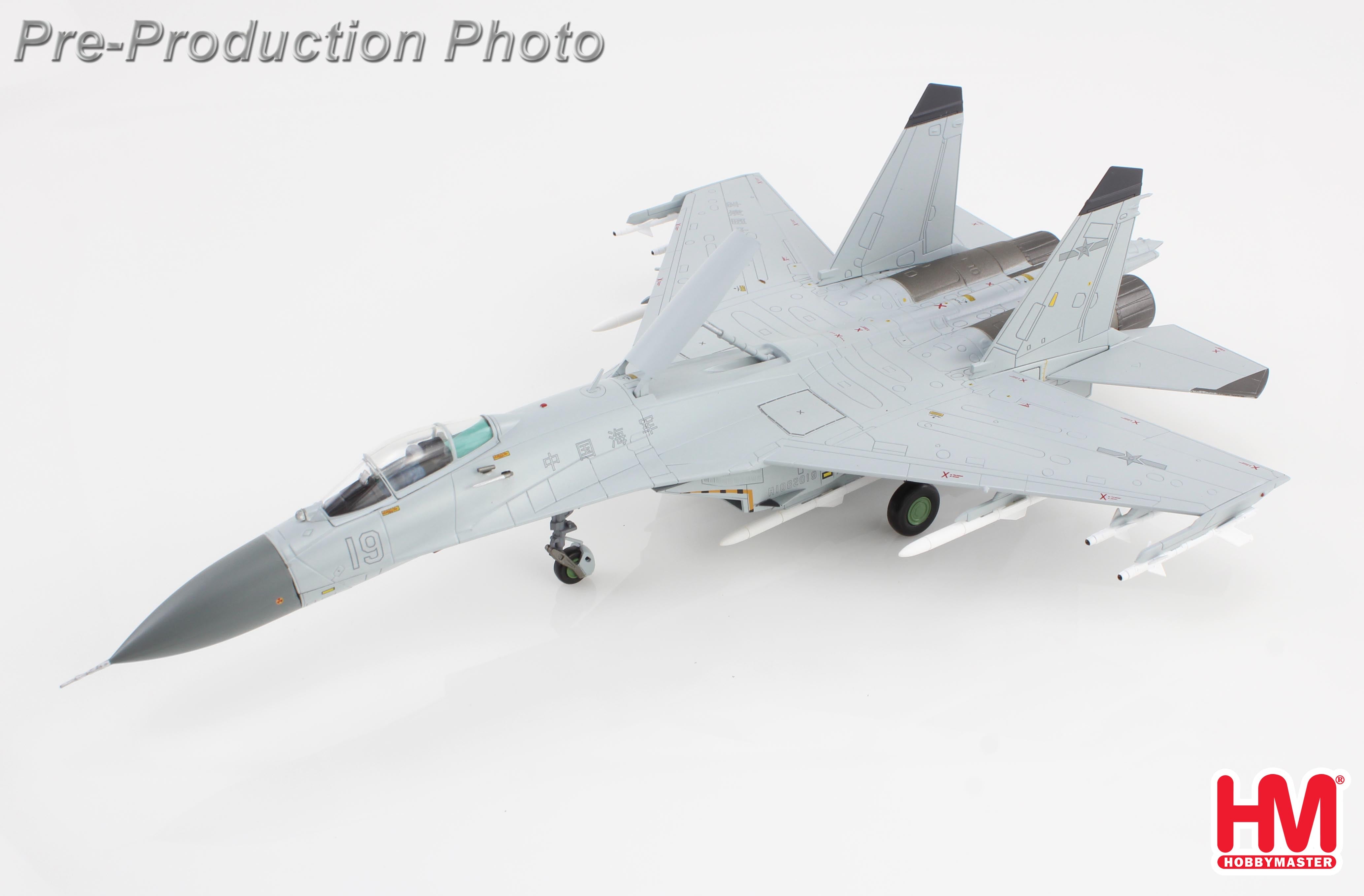 J-11BHG Multi-role Fighter Chinese People's Liberation Army Navy 2023 1/72[HA6018] 