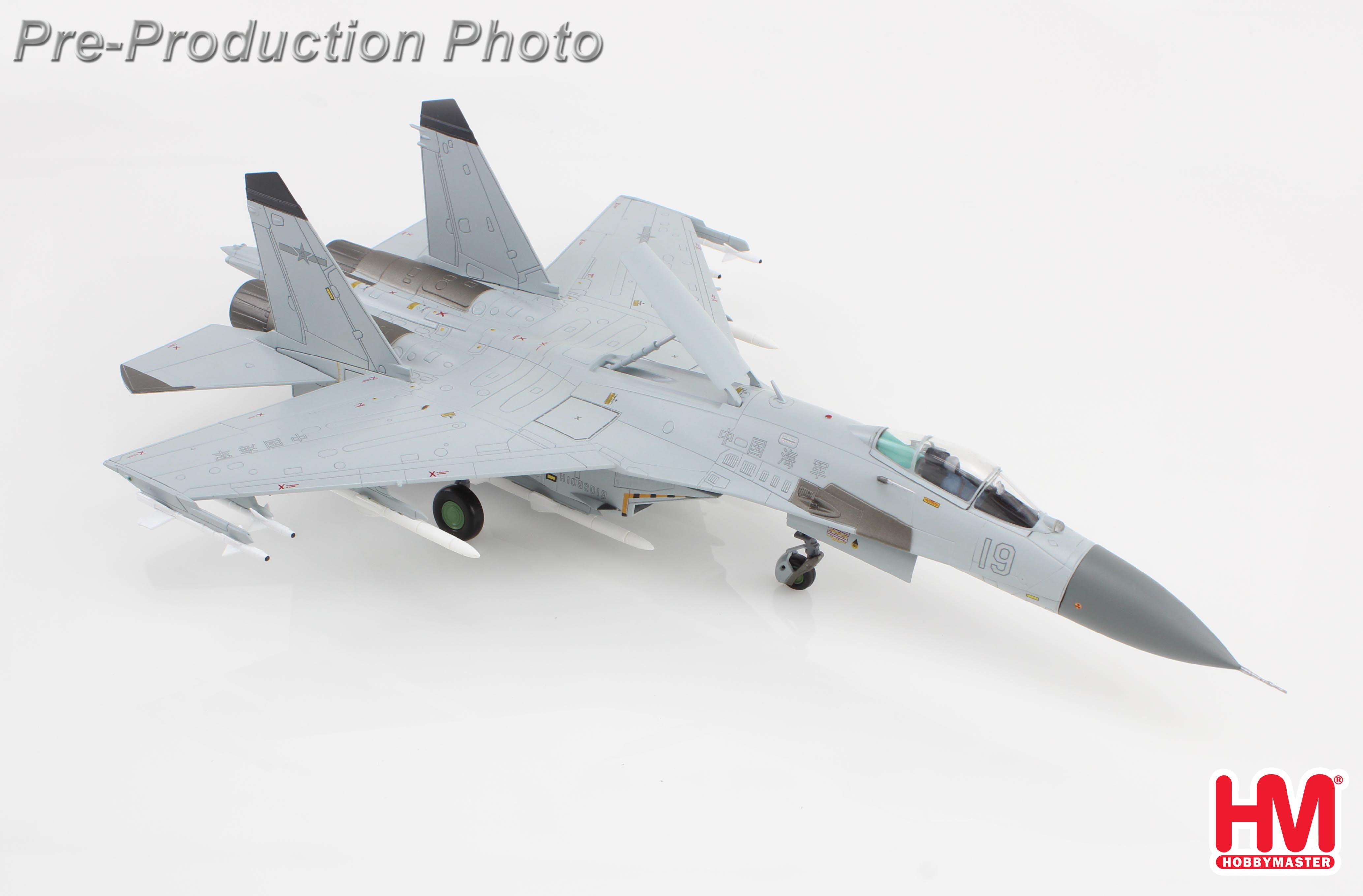 J-11BHG Multi-role Fighter Chinese People's Liberation Army Navy 2023 1/72[HA6018] 