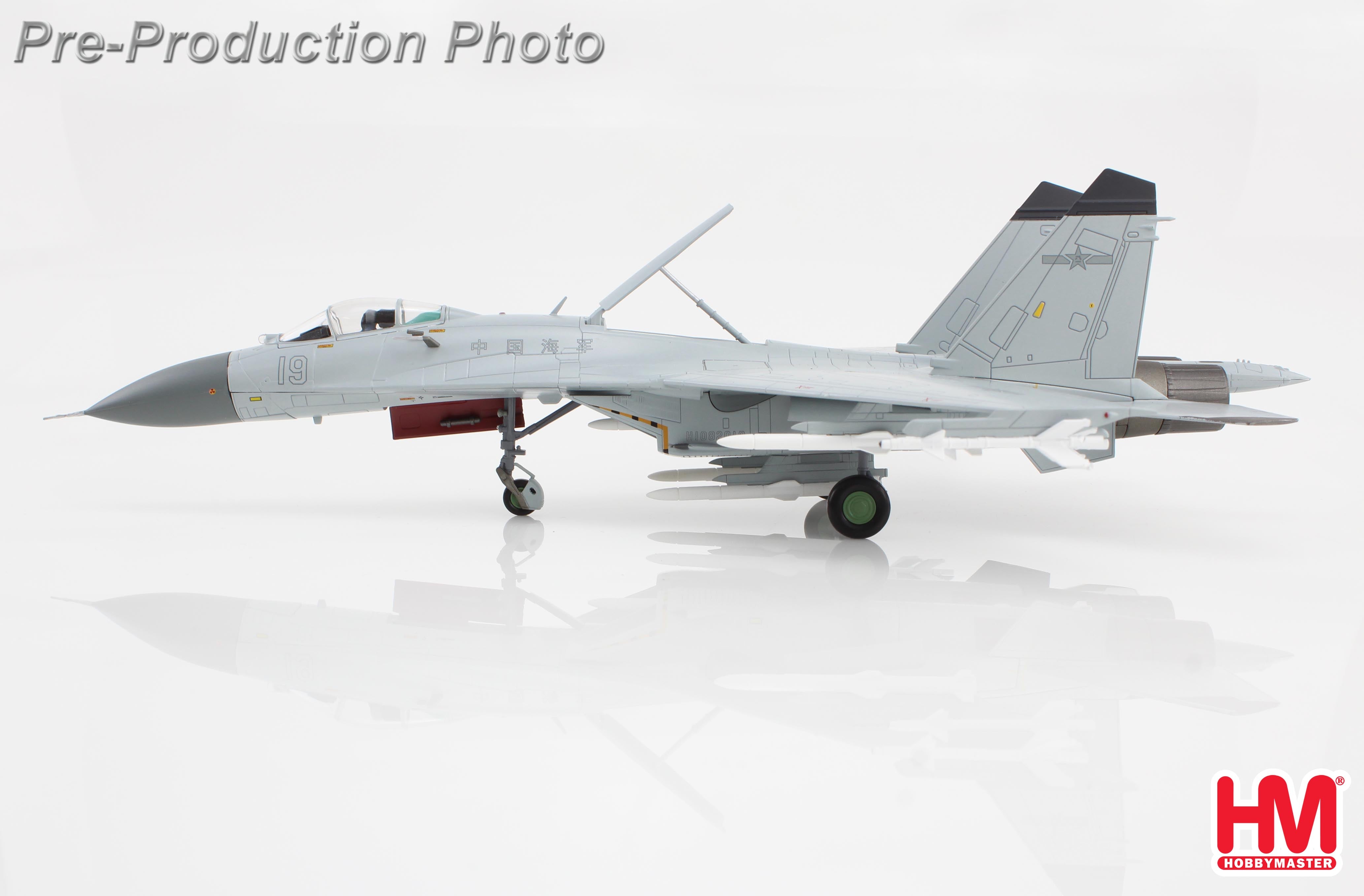 J-11BHG Multi-role Fighter Chinese People's Liberation Army Navy 2023 1/72[HA6018] 