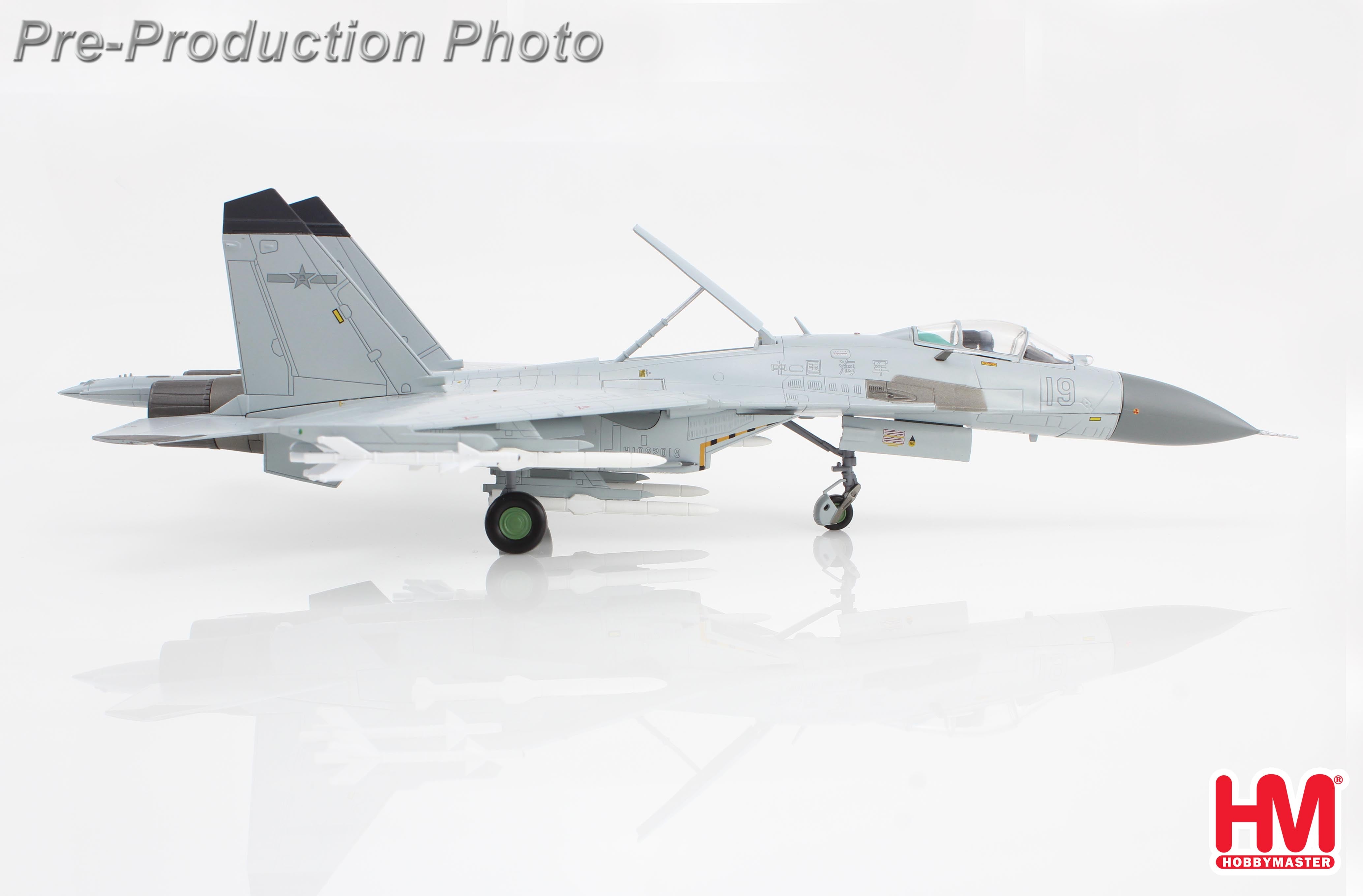 J-11BHG Multi-role Fighter Chinese People's Liberation Army Navy 2023 1/72[HA6018] 