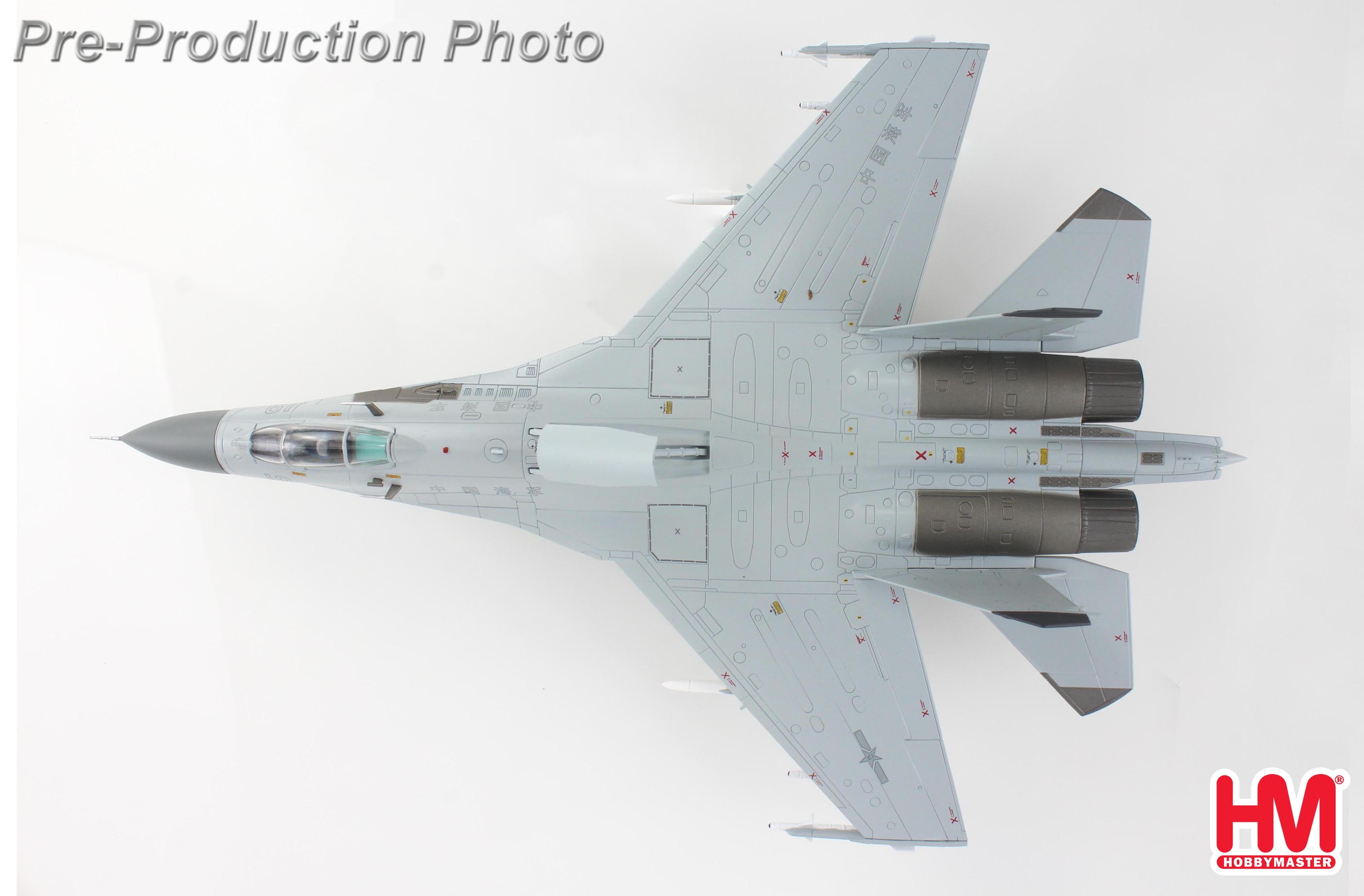 J-11BHG Multi-role Fighter Chinese People's Liberation Army Navy 2023 1/72[HA6018] 