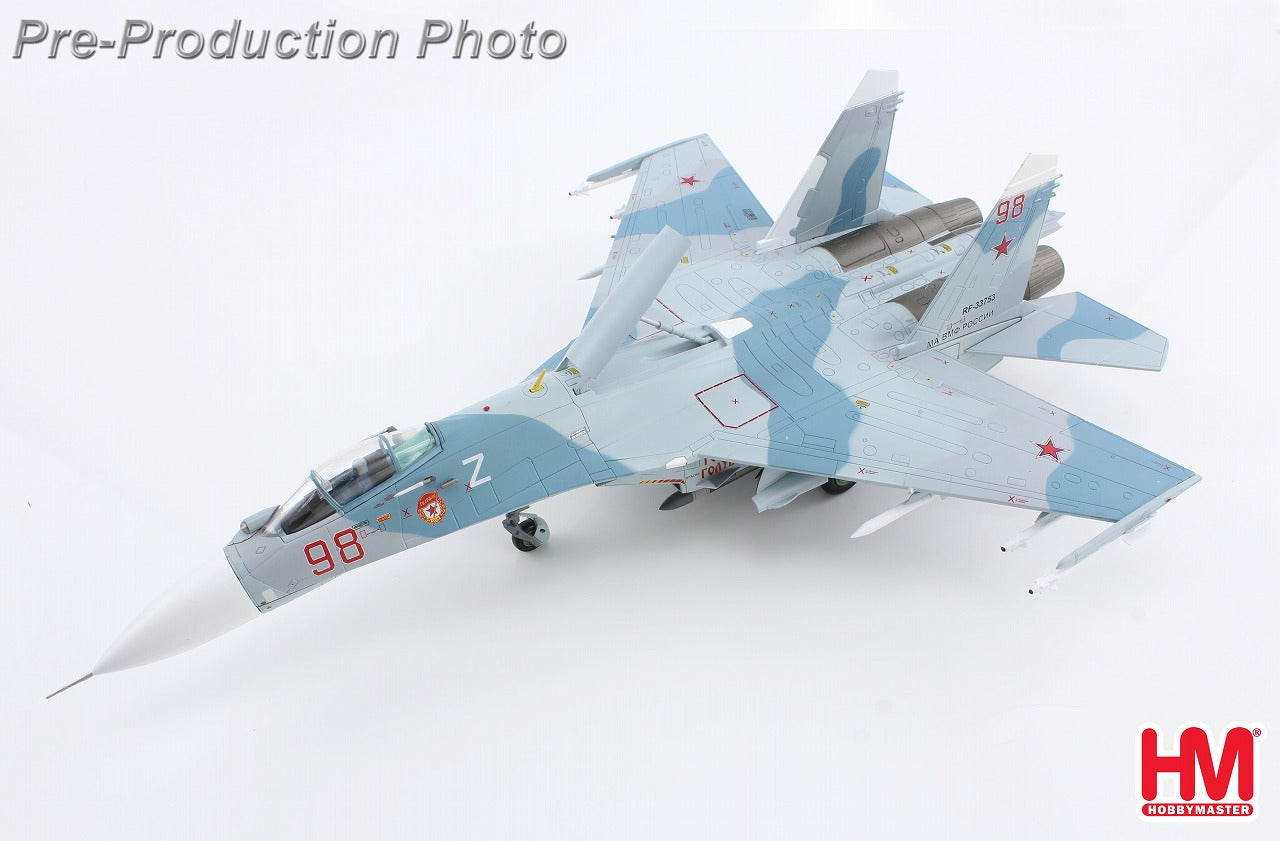 Su-27P Flanker B Russian Navy Aviation 2020 1/72 [HA6019] 