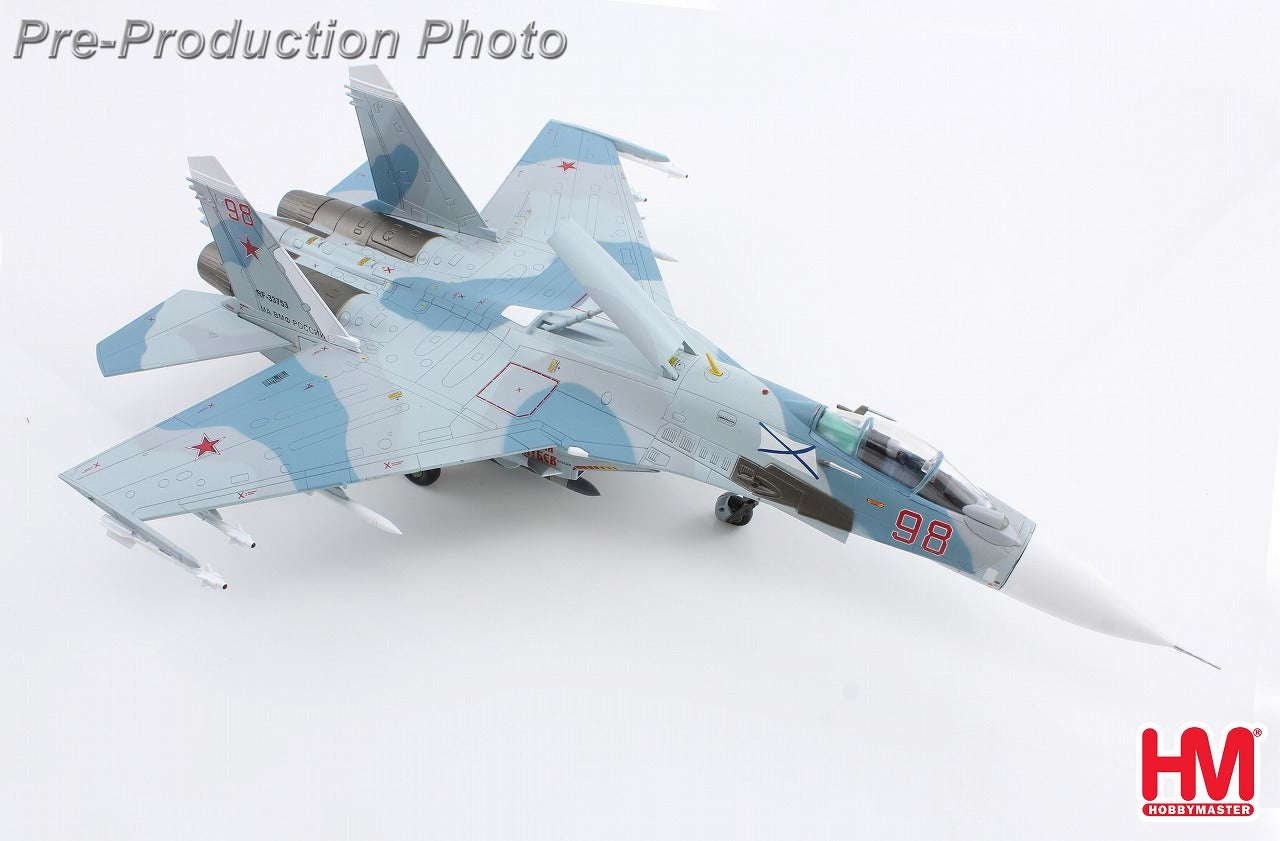 Su-27P Flanker B Russian Navy Aviation 2020 1/72 [HA6019] 