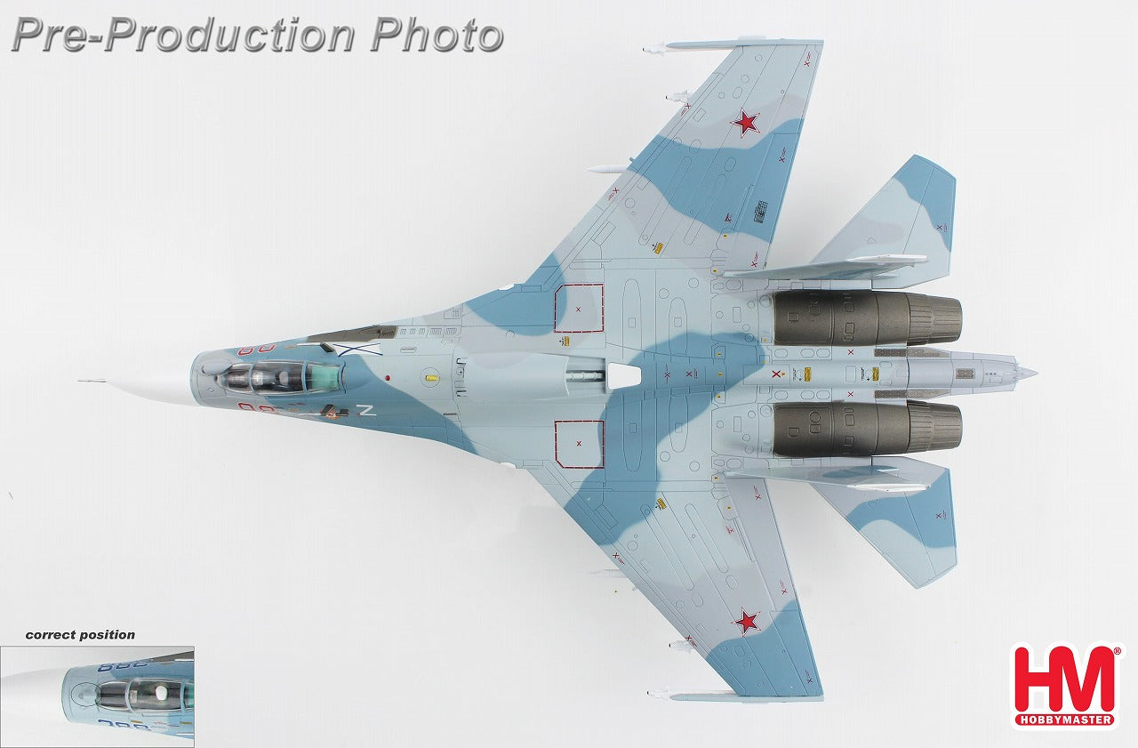 Su-27P Flanker B Russian Navy Aviation 2020 1/72 [HA6019] 