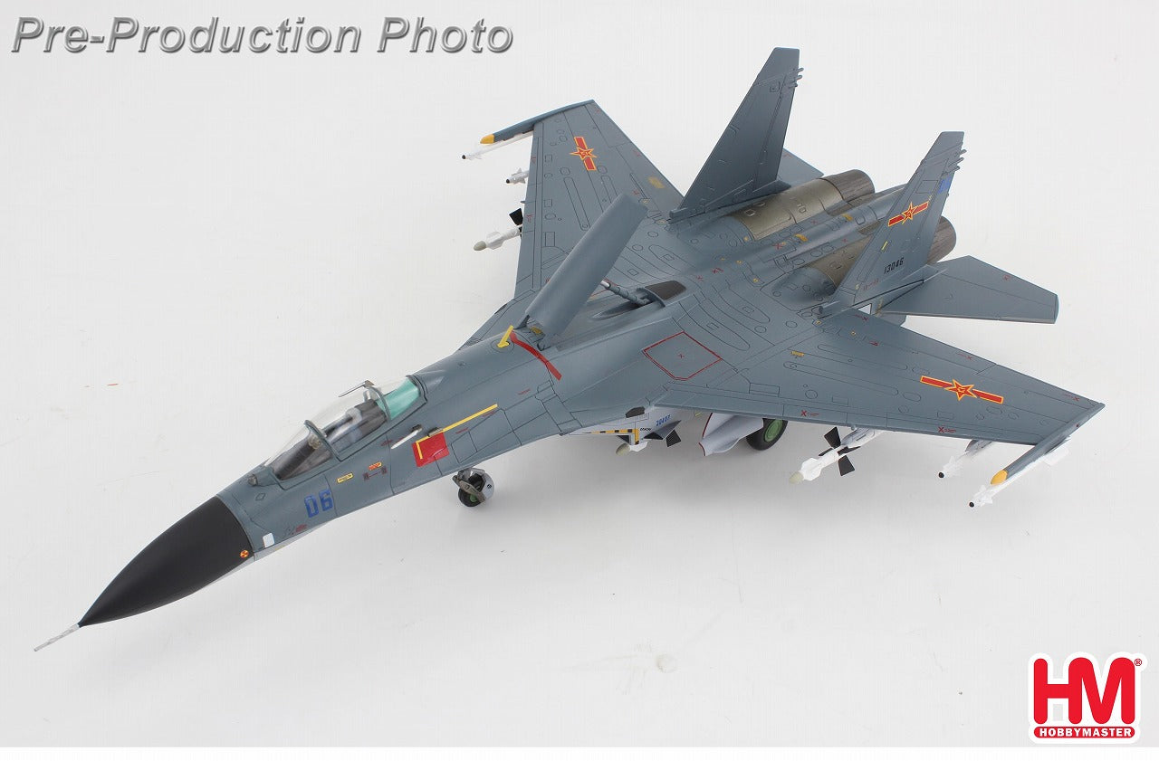 ホビーマスター　1/72  F−104D Hobby Master(ホビーマスター) – ページ 14