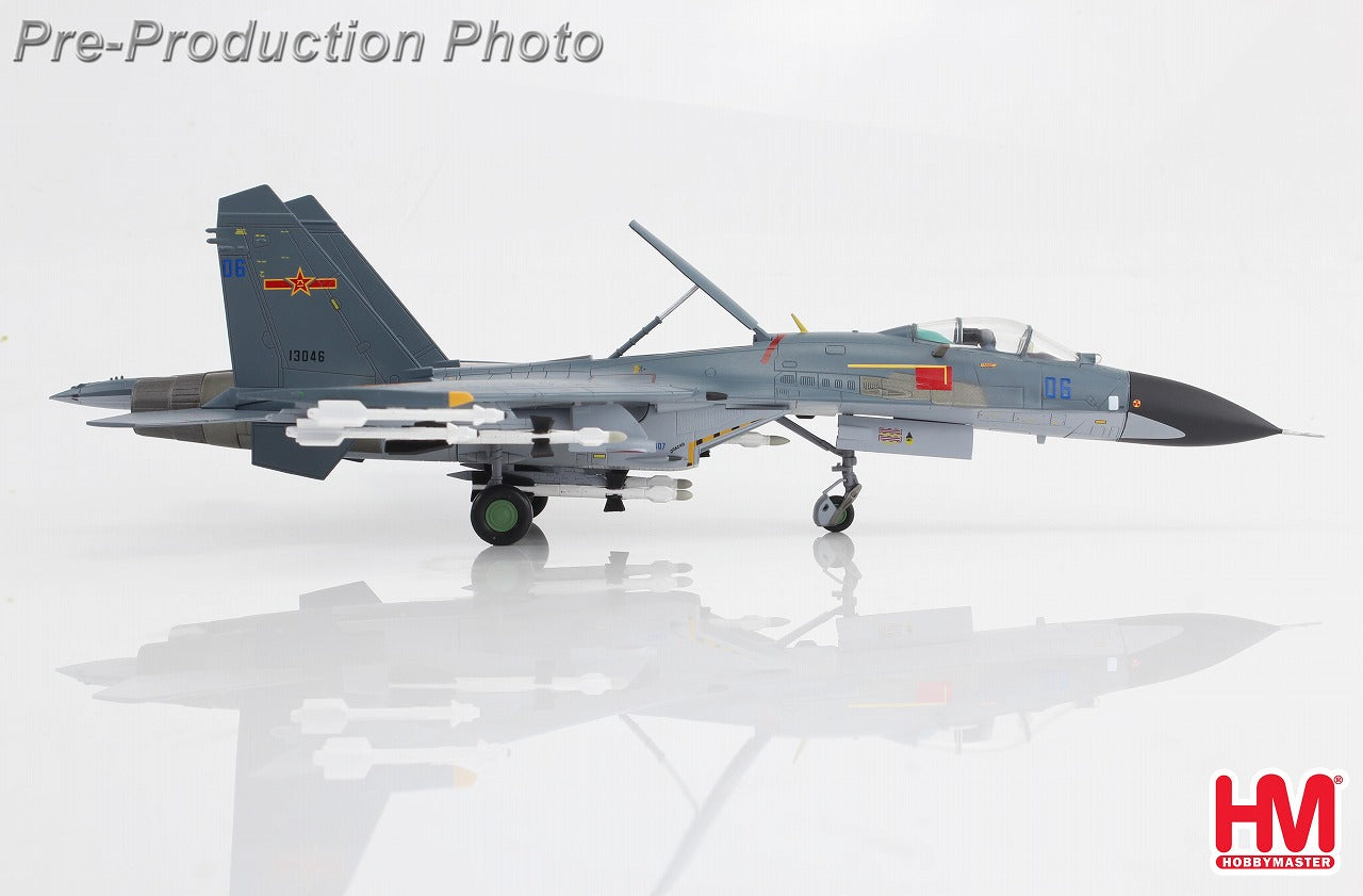 Su-27SK フランカーB 中国人民解放軍空軍 航空観閲式 1999年 1/72 [HA6022]
