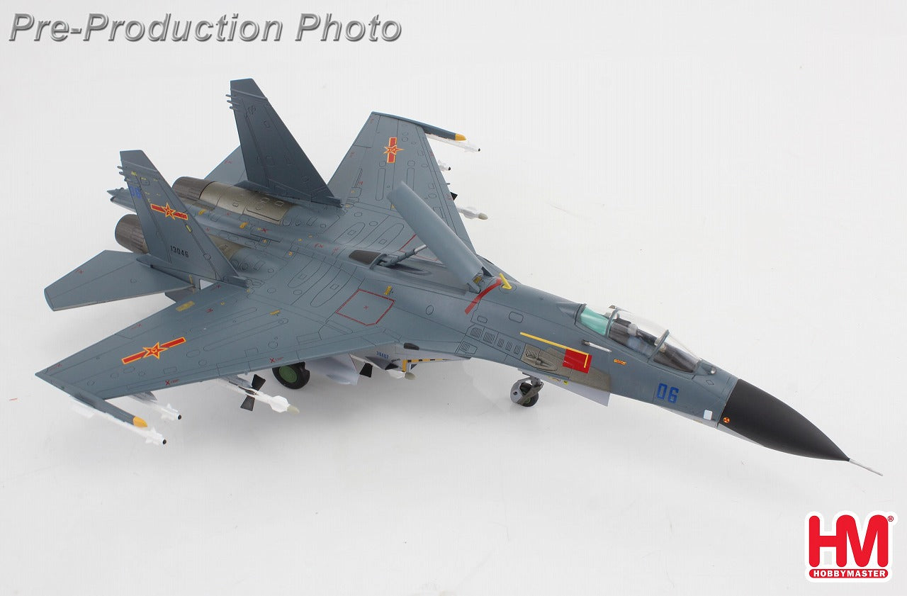 Su-27SK フランカーB 中国人民解放軍空軍 航空観閲式 1999年 1/72 [HA6022]