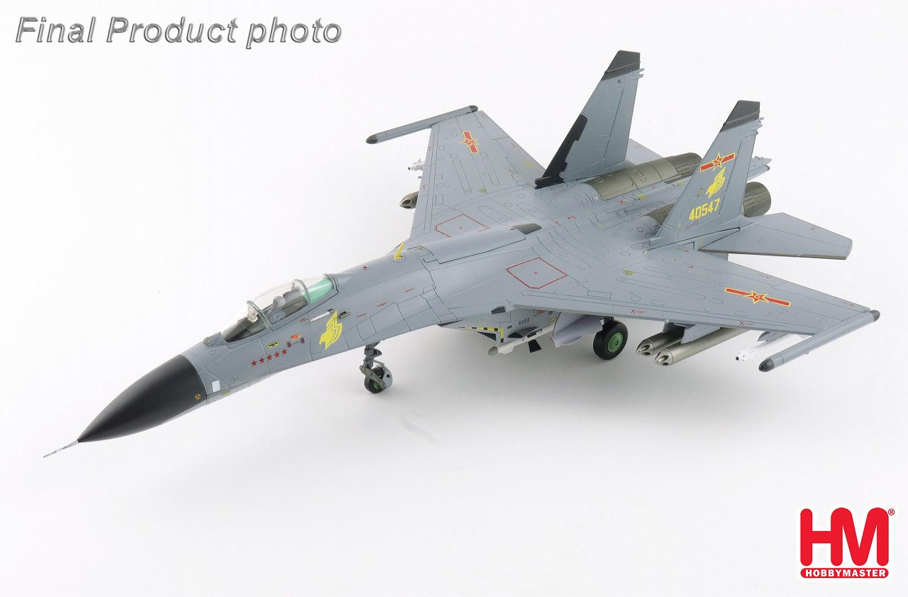 【予約商品】J-11A 中国人民解放軍空軍 「ゴールデンヘルメット」 2014年 ※1/8 ゴールデンヘルメット付 40547 1/72 (HM20251006) [HA6023]