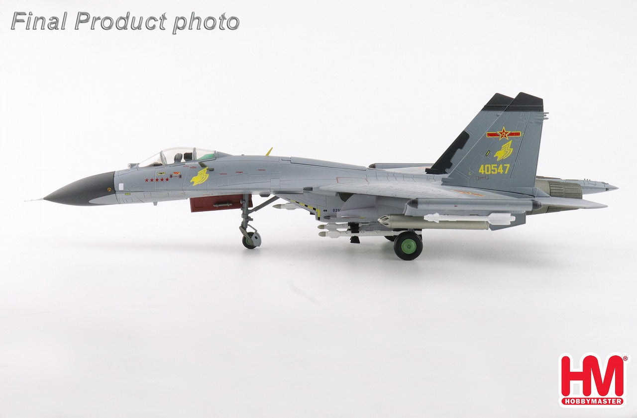 J-11A 中国人民解放軍空軍 「ゴールデンヘルメット」 2014年 ※1/8ゴールデンヘルメット付 40547 1/72 [HA6023]