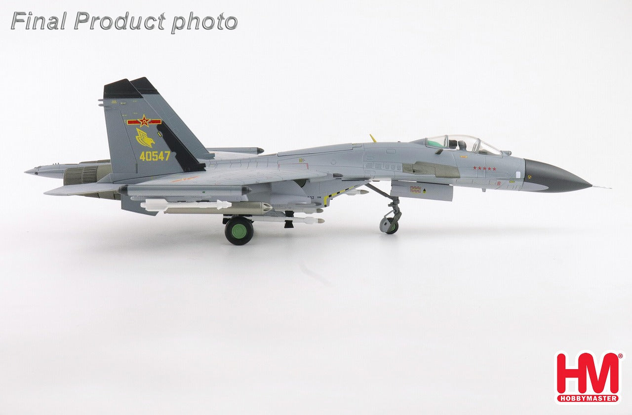 J-11A 中国人民解放軍空軍 「ゴールデンヘルメット」 2014年 ※1/8ゴールデンヘルメット付 40547 1/72 [HA6023]