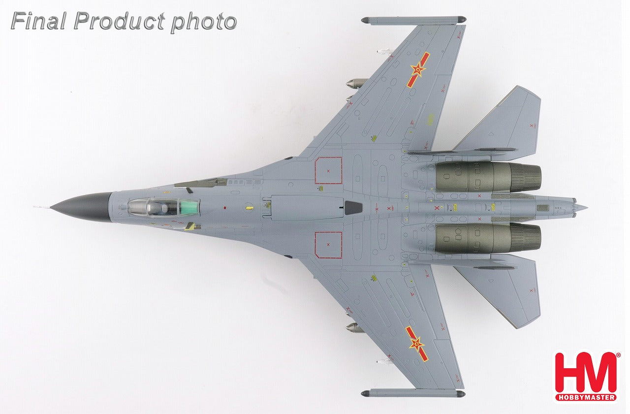 J-11A 中国人民解放軍空軍 「ゴールデンヘルメット」 2014年 ※1/8ゴールデンヘルメット付 40547 1/72 [HA6023]