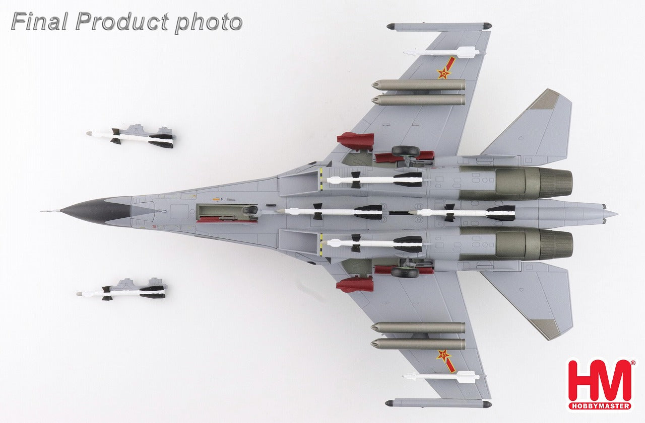J-11A 中国人民解放軍空軍 「ゴールデンヘルメット」 2014年 ※1/8ゴールデンヘルメット付 40547 1/72 [HA6023]