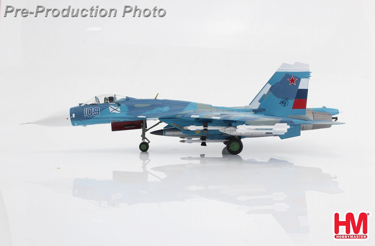 Su-27 Flanker B Admiral Kuznetsov equipped aircraft 1996 *Kh-41 included 1/72 [HA6050] 