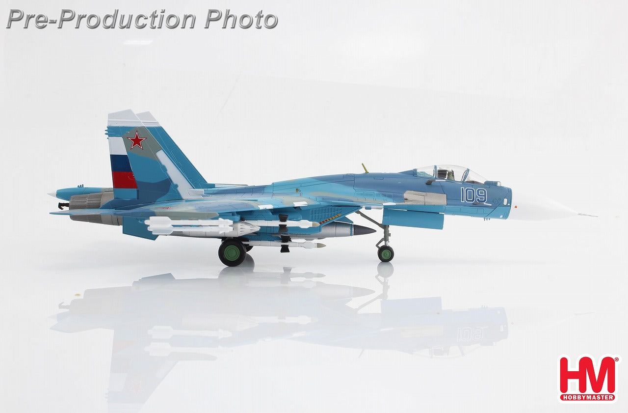 Su-27 Flanker B Admiral Kuznetsov equipped aircraft 1996 *Kh-41 included 1/72 [HA6050] 