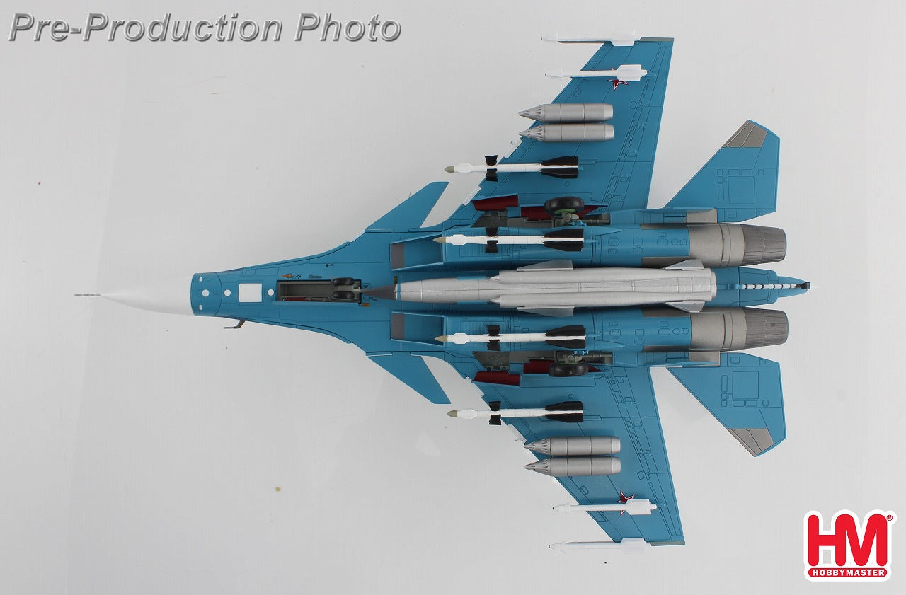 Su-27 Flanker B Admiral Kuznetsov equipped aircraft 1996 *Kh-41 included 1/72 [HA6050] 