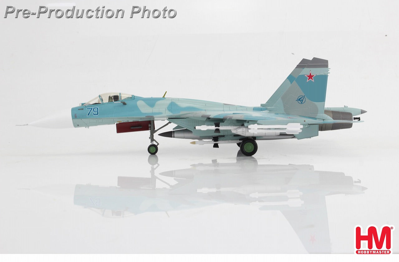 【予約商品】Su-27K (T10K-5) ロシア空軍 「Blue 79」 1995年 ※KH-41付属 1/72 (HM20250625) [HA6051]