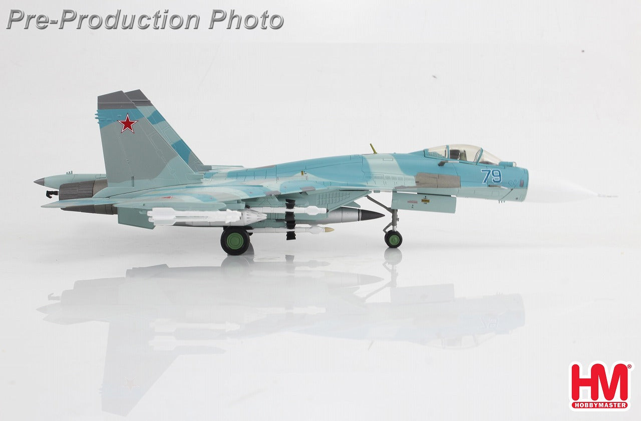 【予約商品】Su-27K (T10K-5) ロシア空軍 「Blue 79」 1995年 ※KH-41付属 1/72 (HM20250625) [HA6051]
