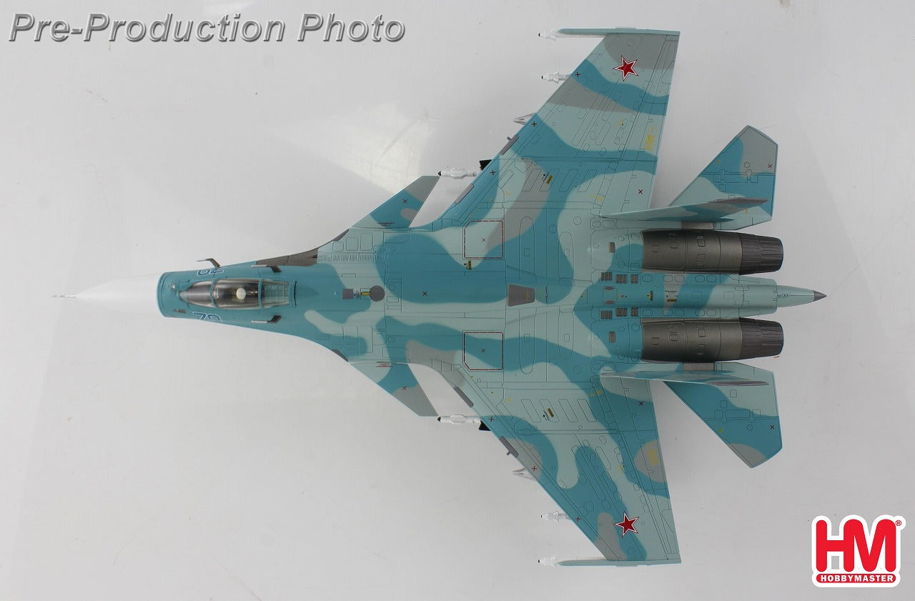 【予約商品】Su-27K (T10K-5) ロシア空軍 「Blue 79」 1995年 ※KH-41付属 1/72 (HM20250625) [HA6051]