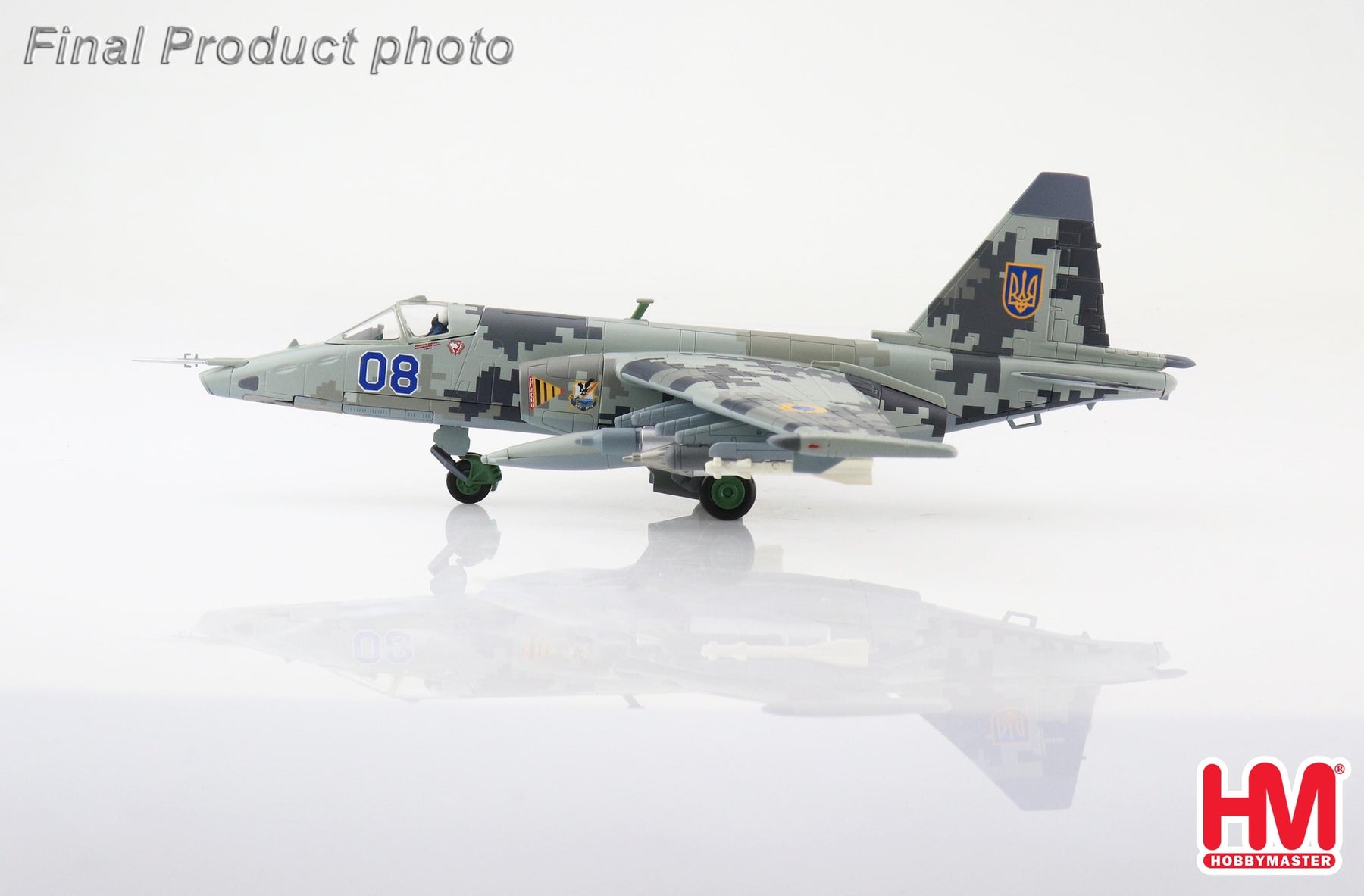 Hobby Master Su-25M1 ウクライナ空軍 第299戦術航空連隊 ムィコラーイウ・クルバキノ基地 2013年頃 #08 1/72  [HA6108]