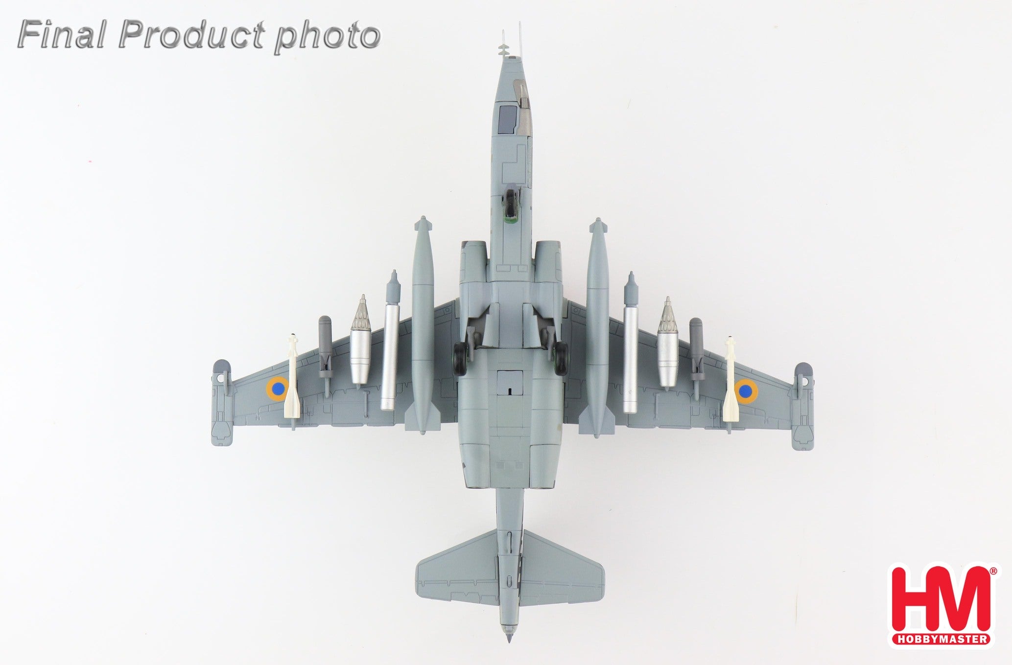 Hobby Master Su-25M1 ウクライナ空軍 第299戦術航空連隊
