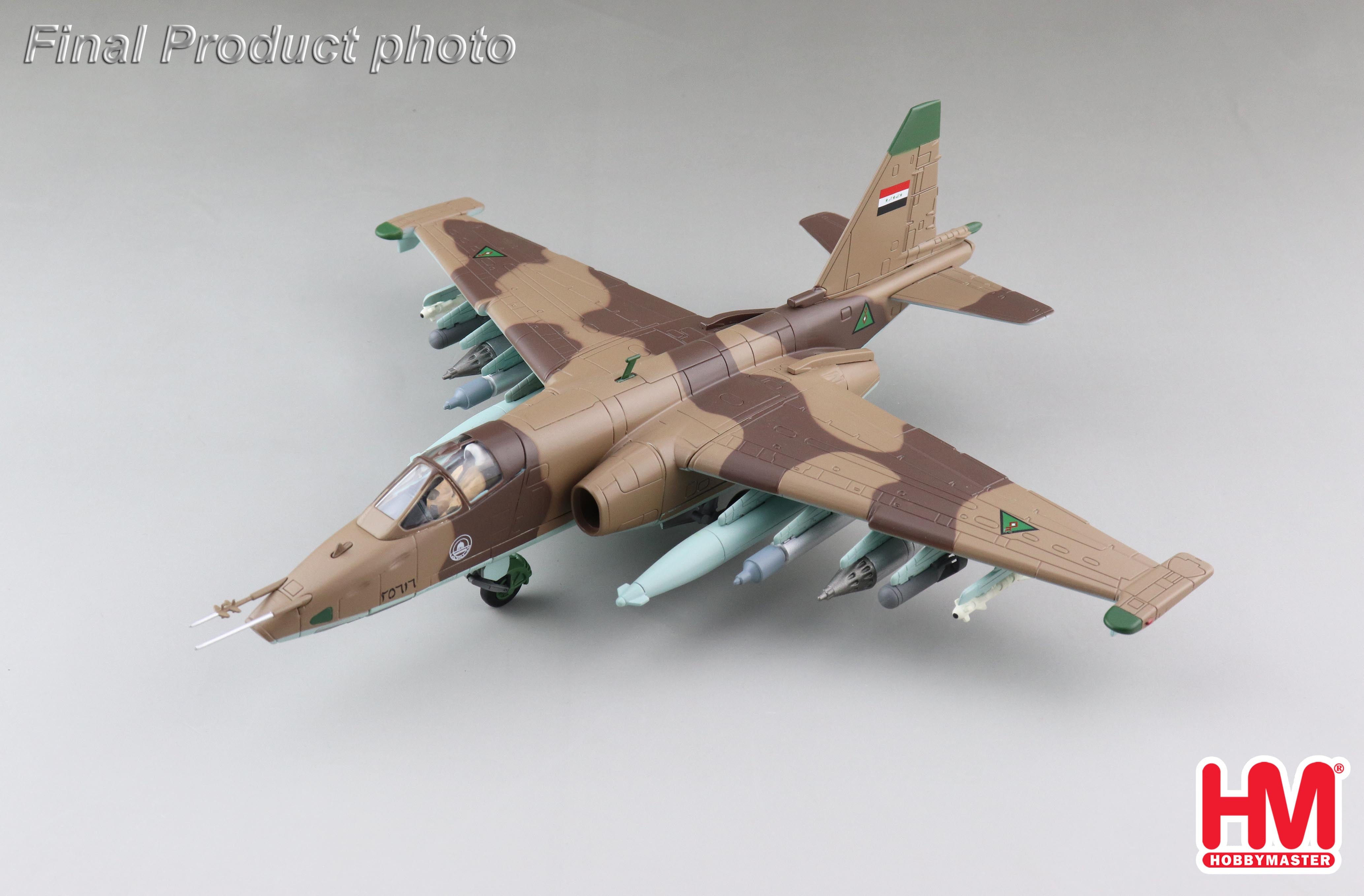 Su-25K Iraqi Air Force 114th Squadron 1991 #25616 1/72 [HA6109]