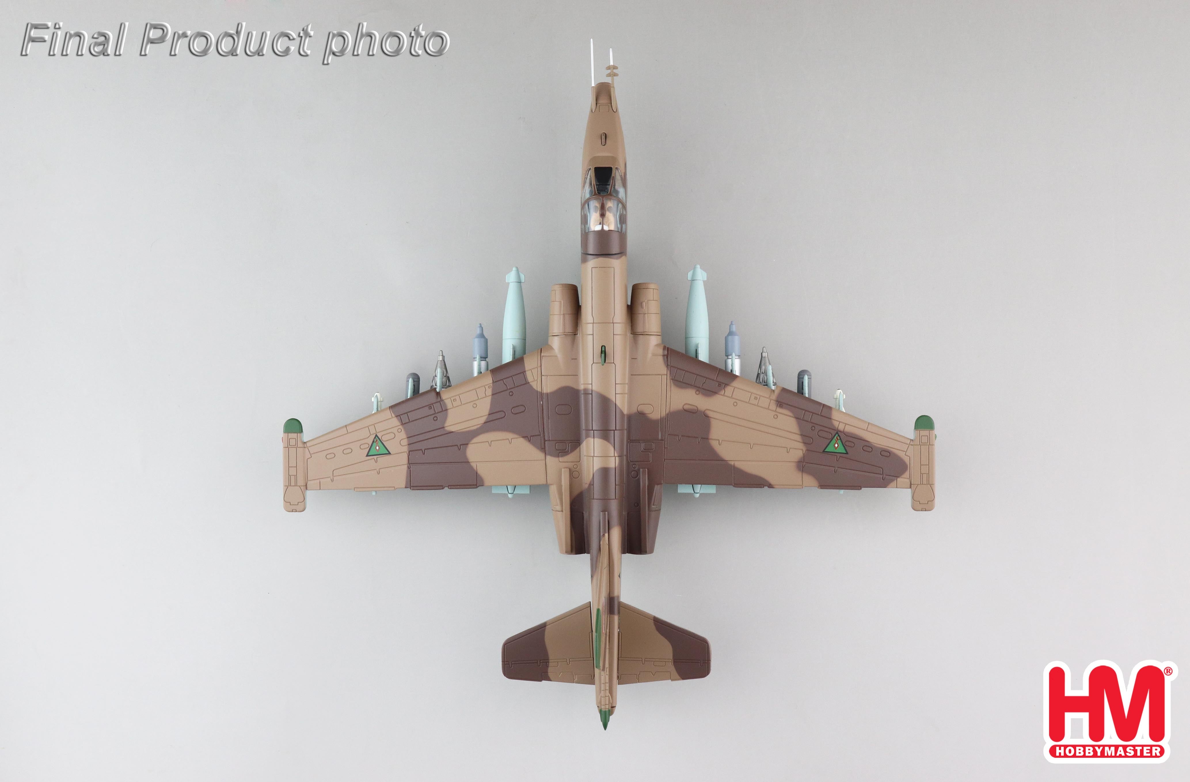 Hobby Master Su-25K イラク空軍 第114飛行隊 1991年 #25616 1
