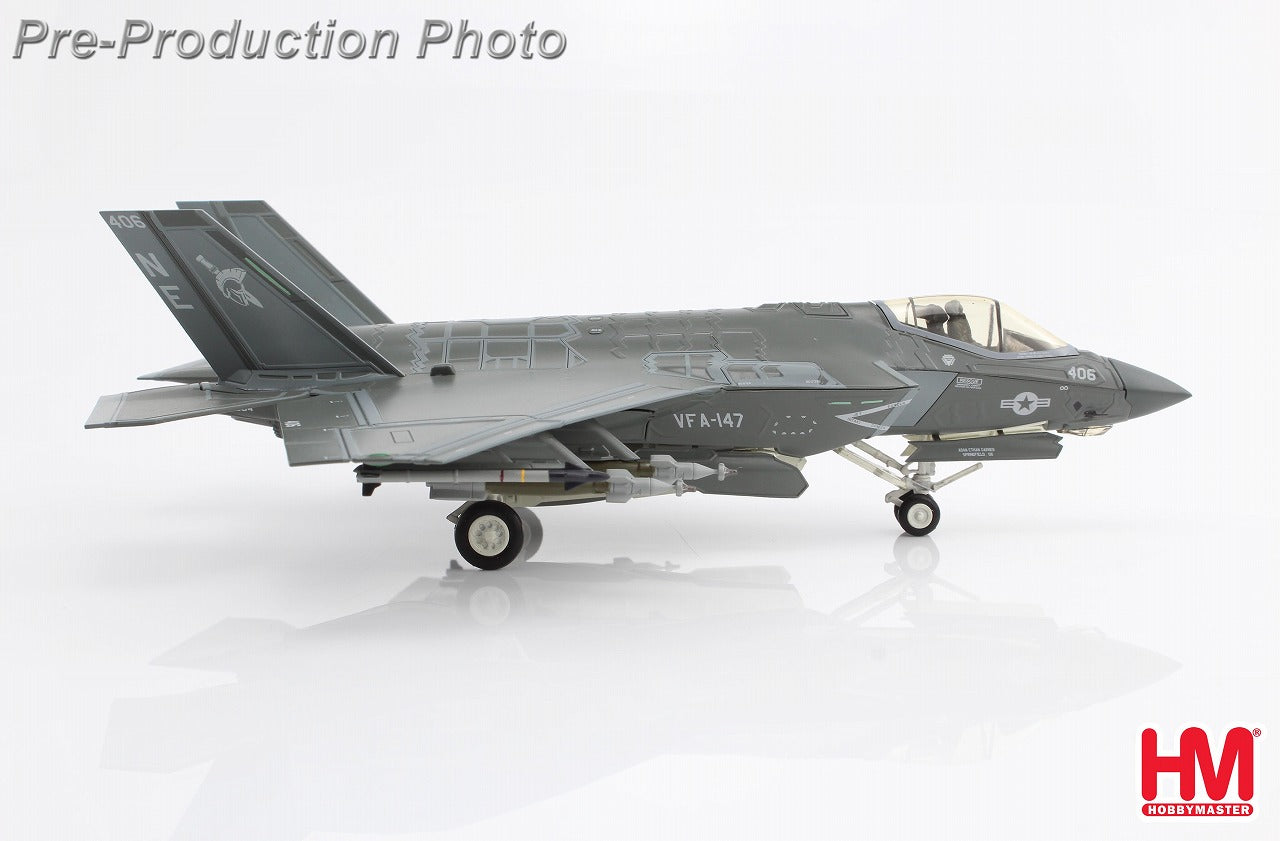 Hobby Master F-35C ライトニングII アメリカ海軍 第147戦闘攻撃