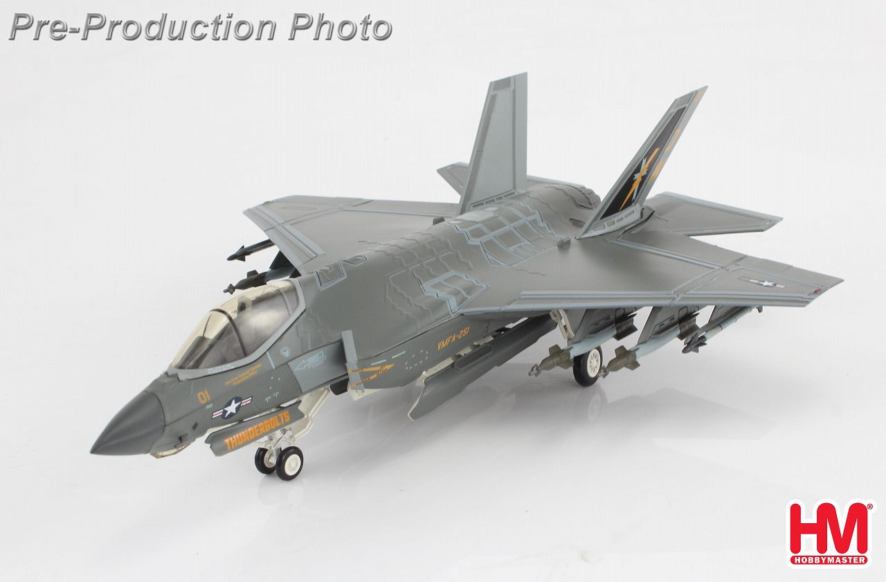 F-35C ライトニングII アメリカ海兵隊 VMFA-251 2024年 1/72 [HA6211]