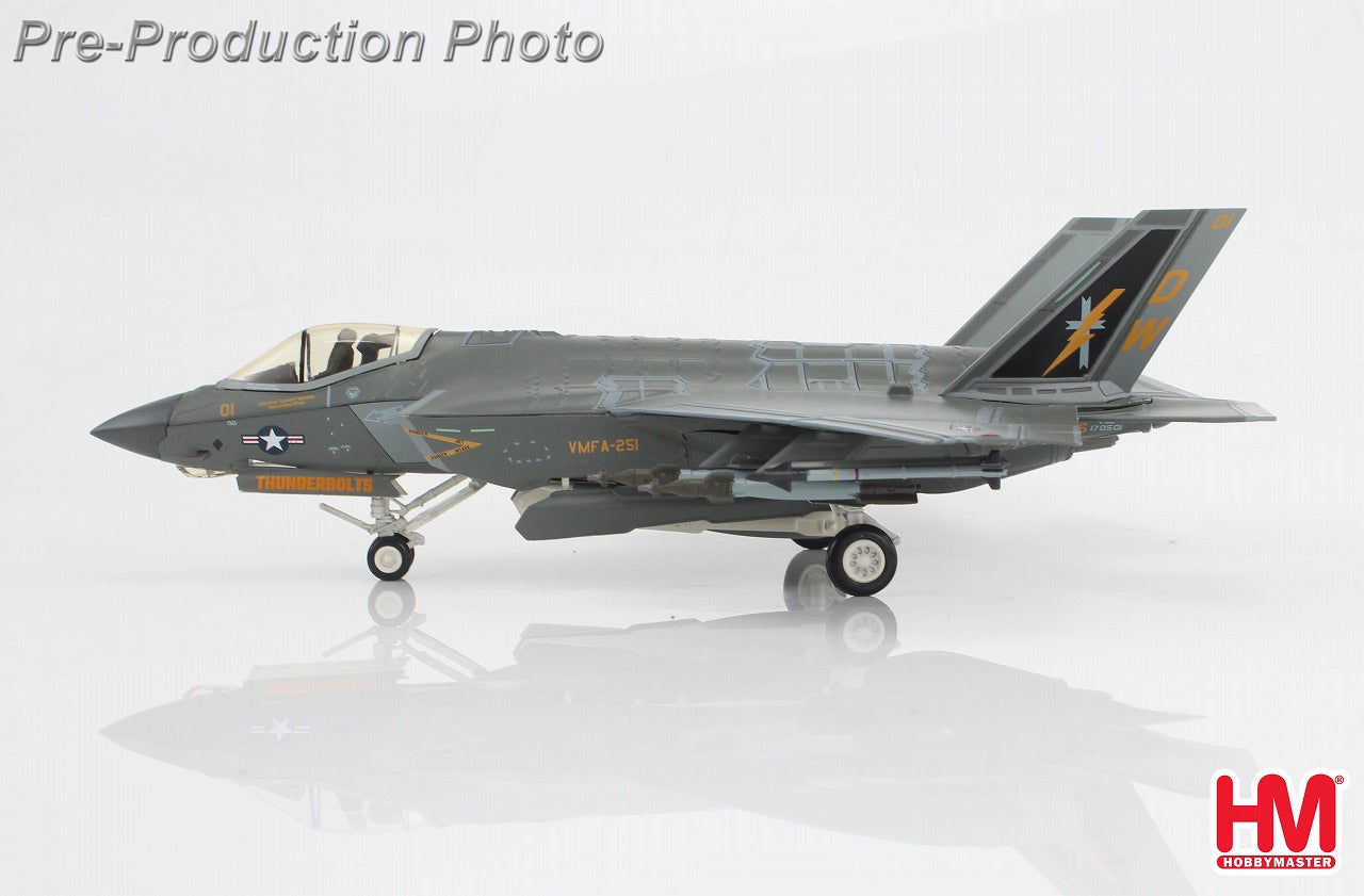 1/72 ホビーマスター　F35C アメリカ海軍開発実証機 Hobby Master F-35C アメリカ海軍 開発実証（ポールテスト）用