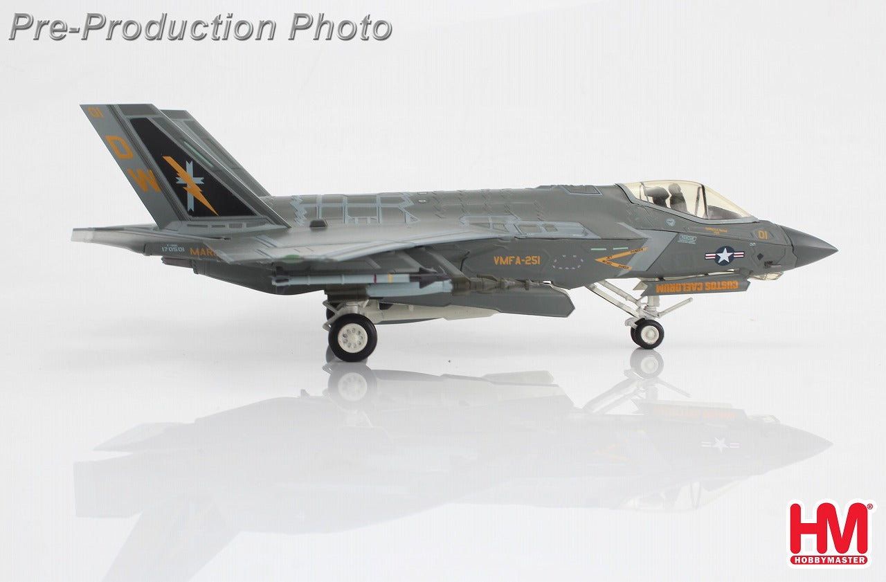 Hobby Master F-35C ライトニングII アメリカ海兵隊 VMFA-251 2024年 1