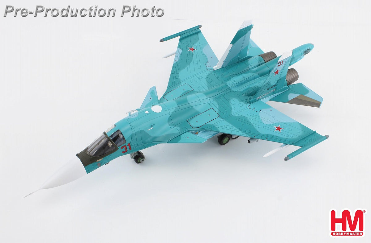 【4/20(土)発売】【予約商品】Su-34 フルバック  ロシア連邦空軍 キーウ上空の戦い 2022年  1/72  (HM20231031) [HA6308]