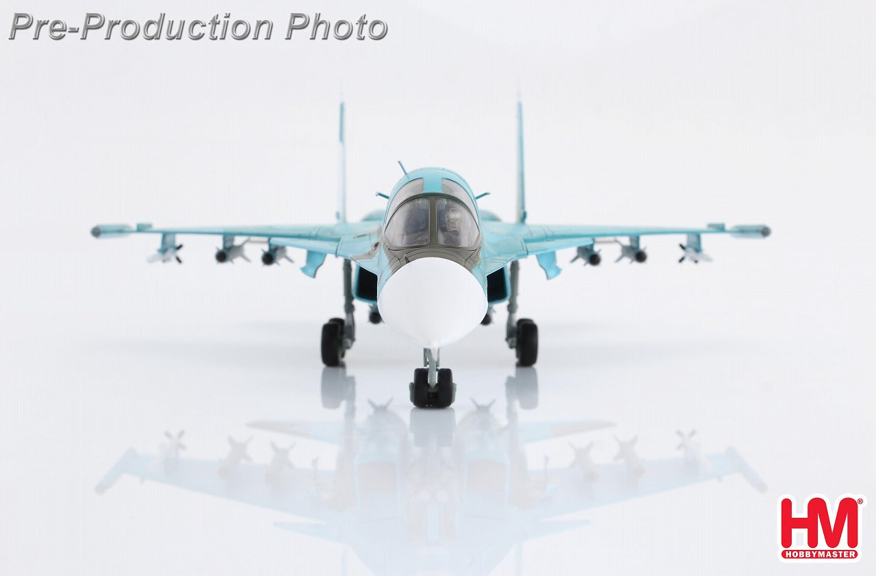 Su-34 Fullback Russian Federal Air Force Battle over Kyiv 2022 1/72 [HA6308] 