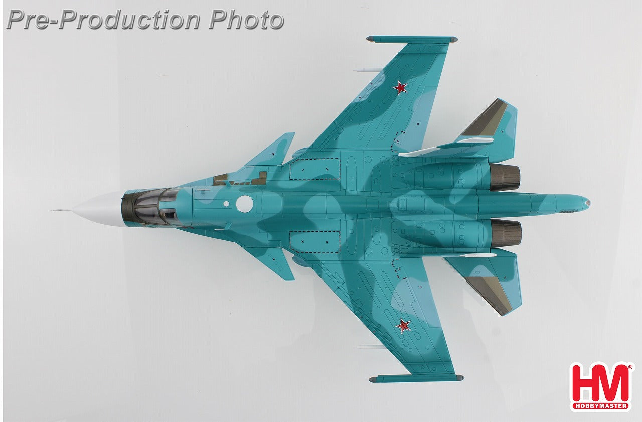 【予約商品】Su-34 フルバック ロシア連邦空軍 キーウ上空の戦い 2022年 1/72 (HM20231031) [HA6308]