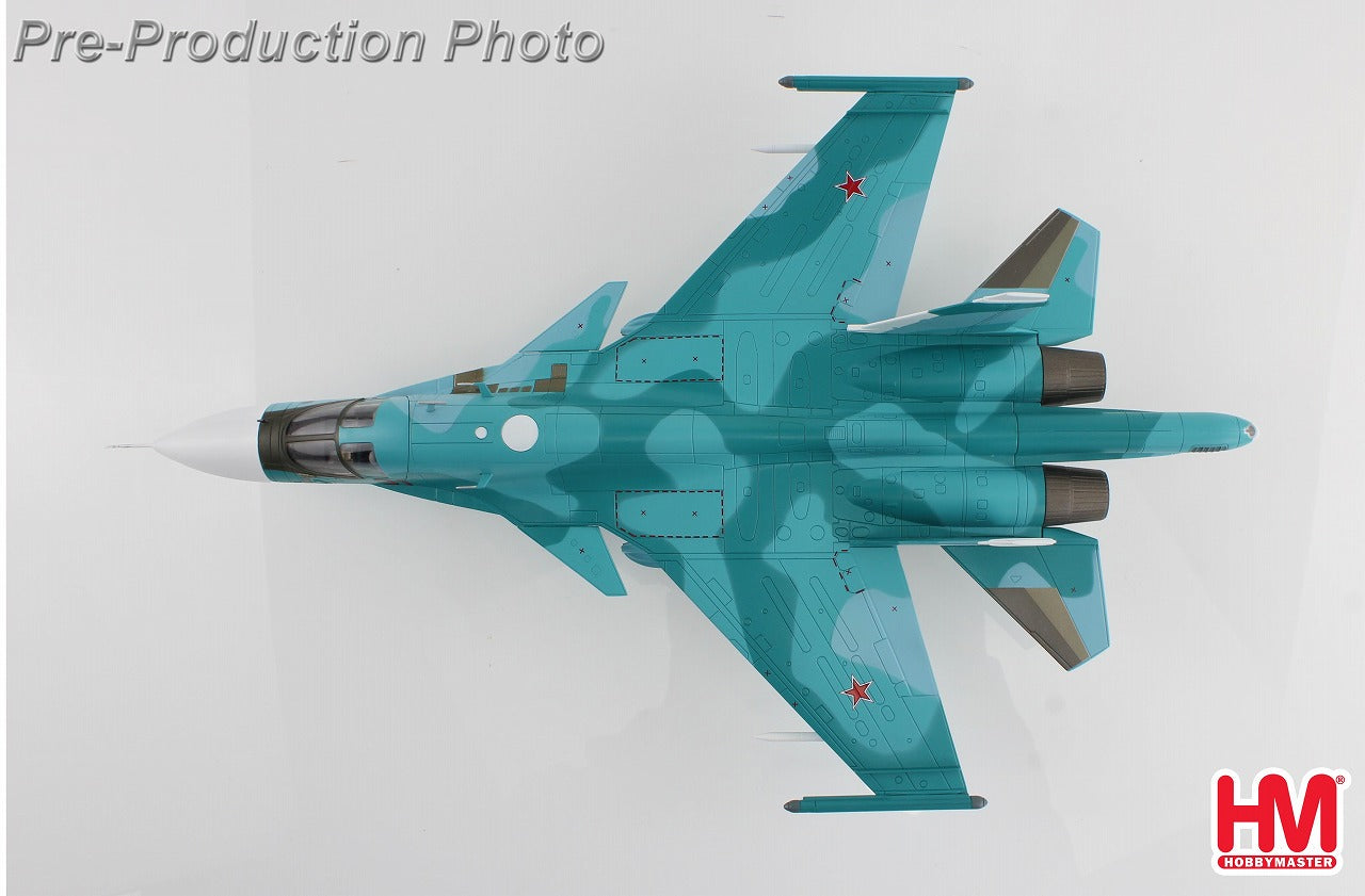 Su-34 フルバック ロシア連邦空軍 キーウ上空の戦い 2022年 1/72 [HA6308](20240630)