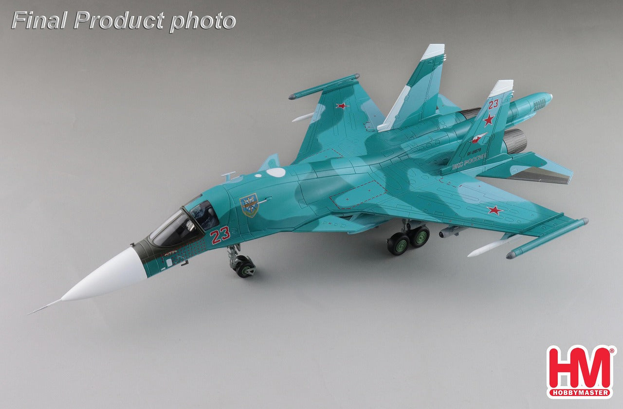 Su-34 Fullback Russian Federation Air Force #23 Ukraine 2022 1/72 [HA6309] 