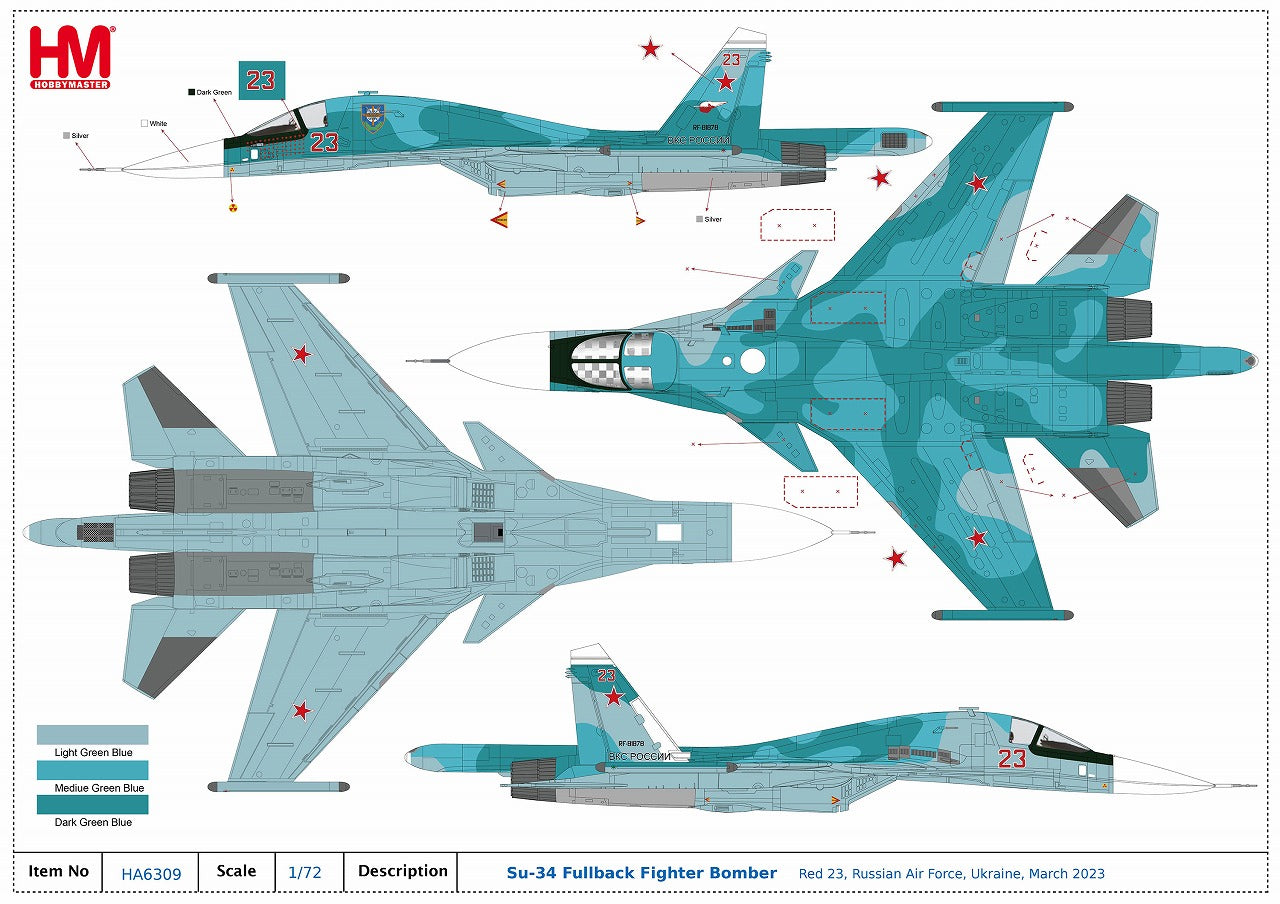 Su-34 Fullback Russian Federation Air Force #23 Ukraine 2022 1/72 [HA6309] 